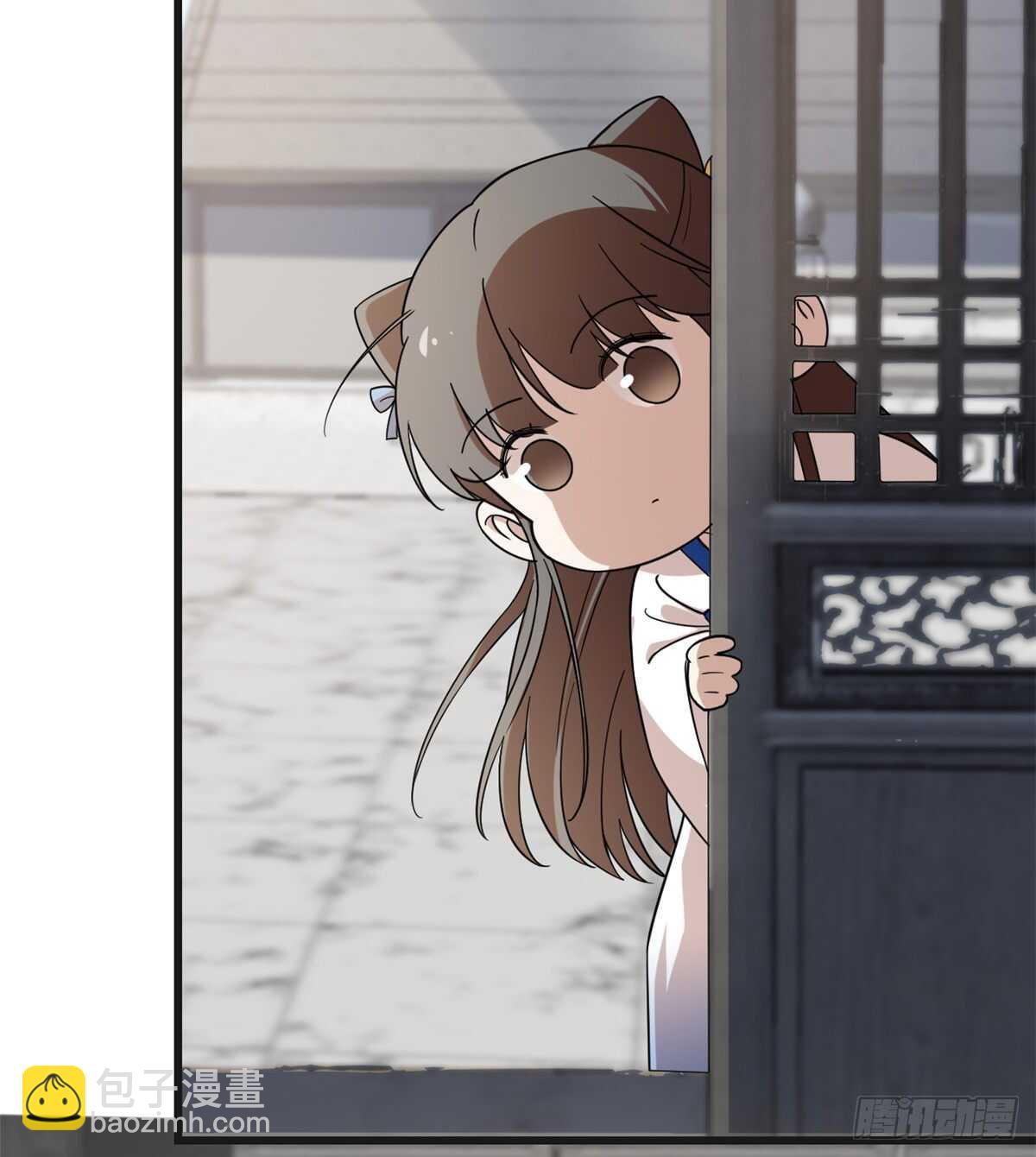 第197话43