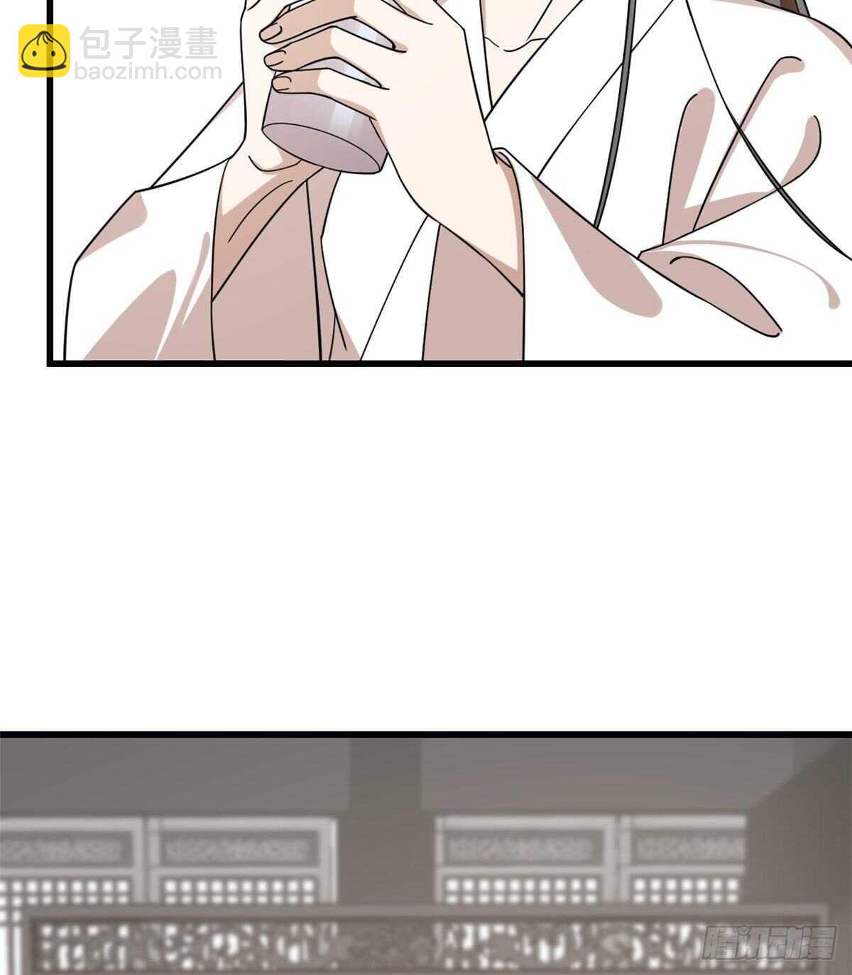 第197话6