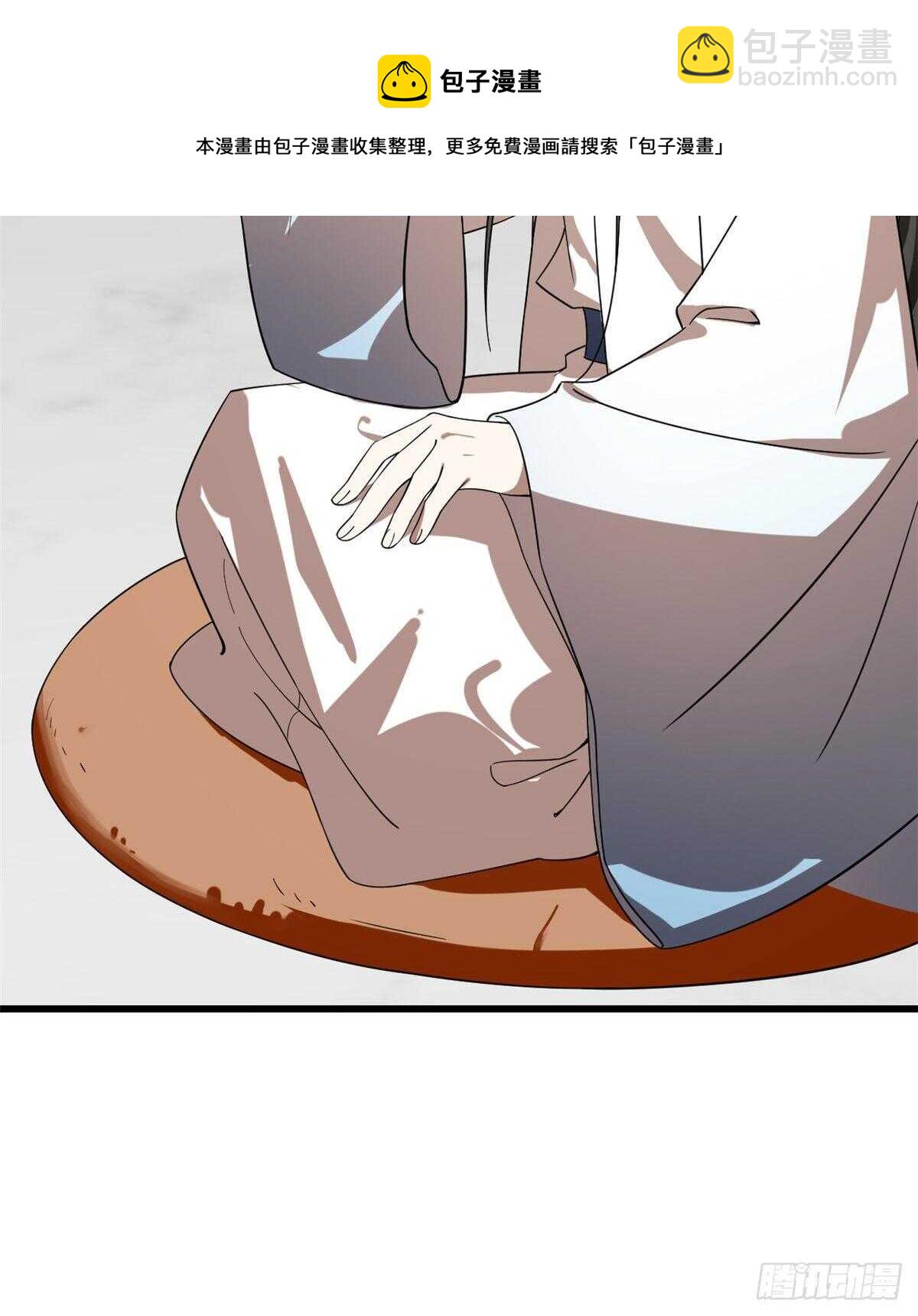 第198话10