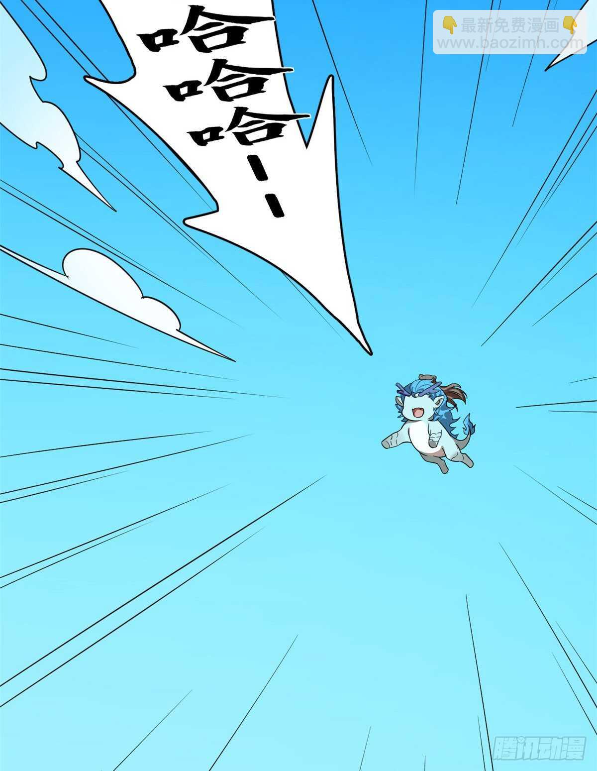 第198话14