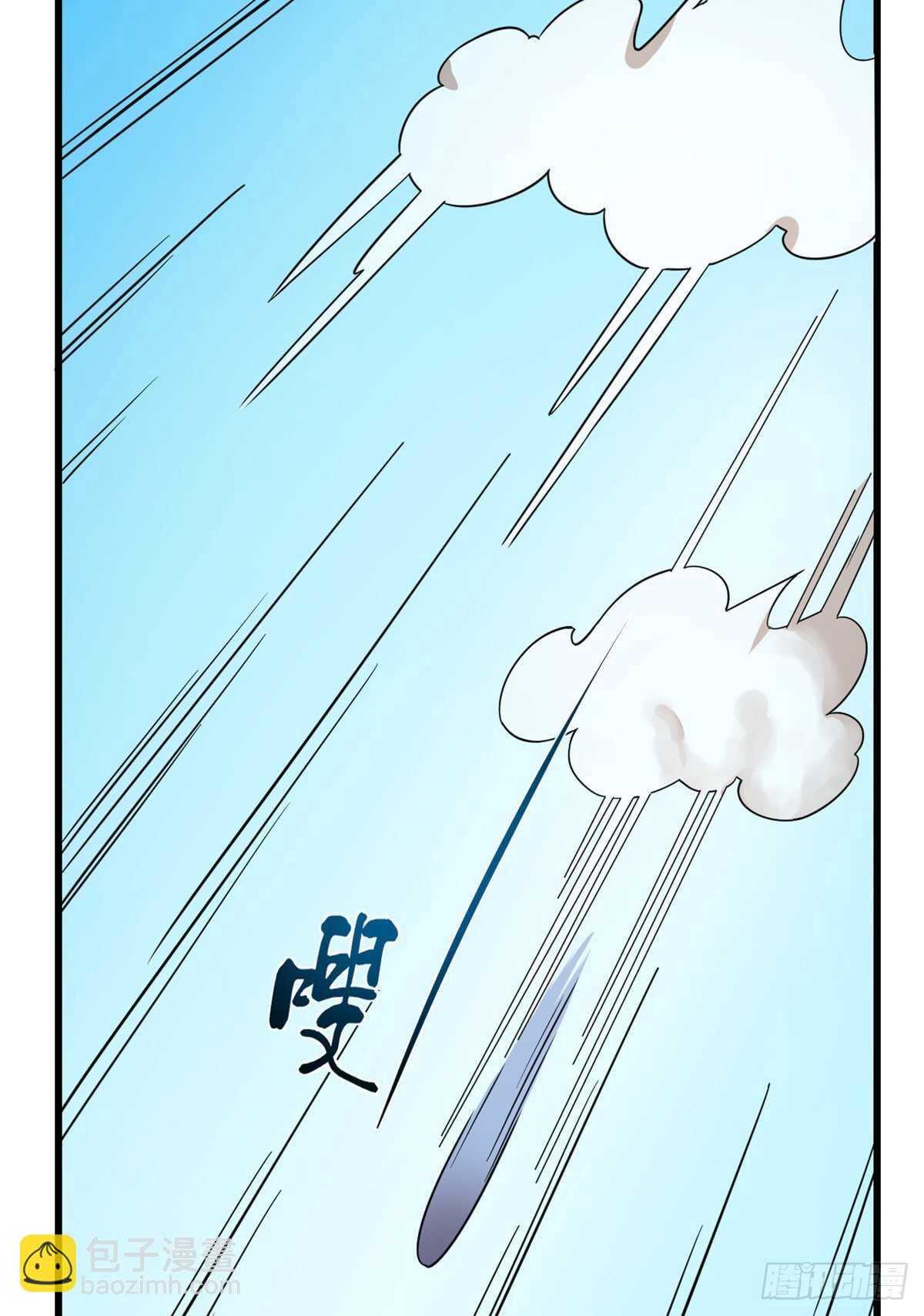 第198话27