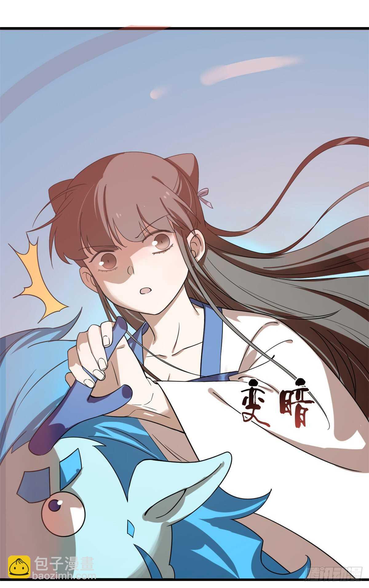 第198话31