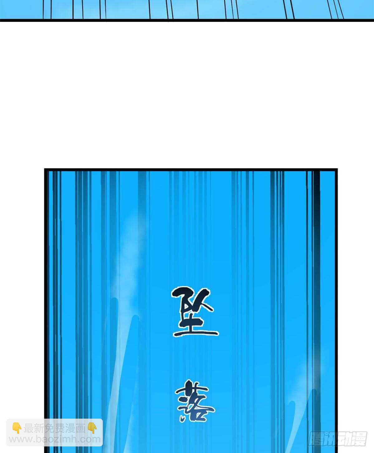第198话35