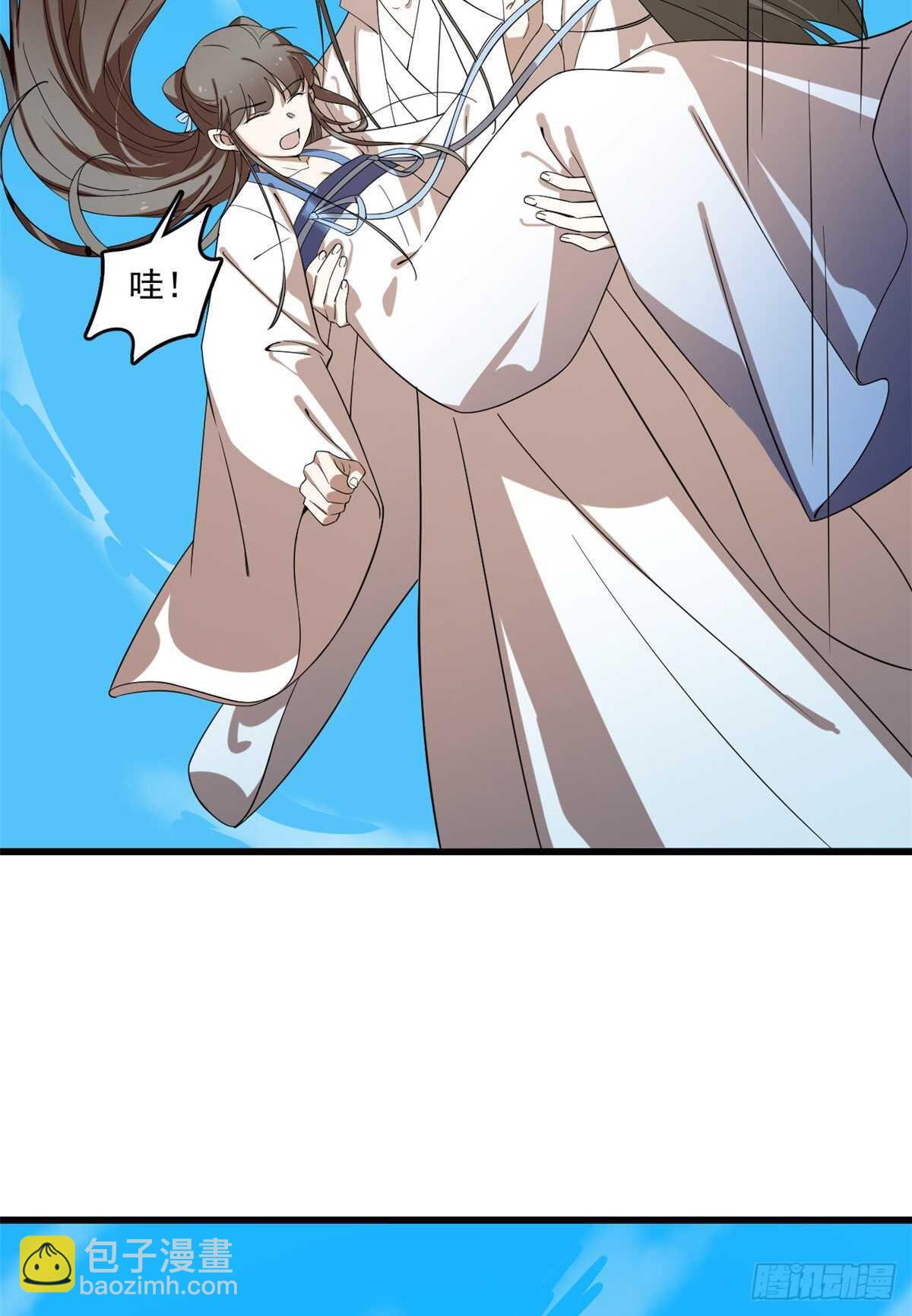 第198话38