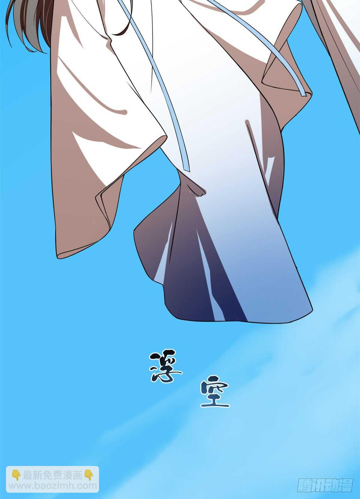 第198话45