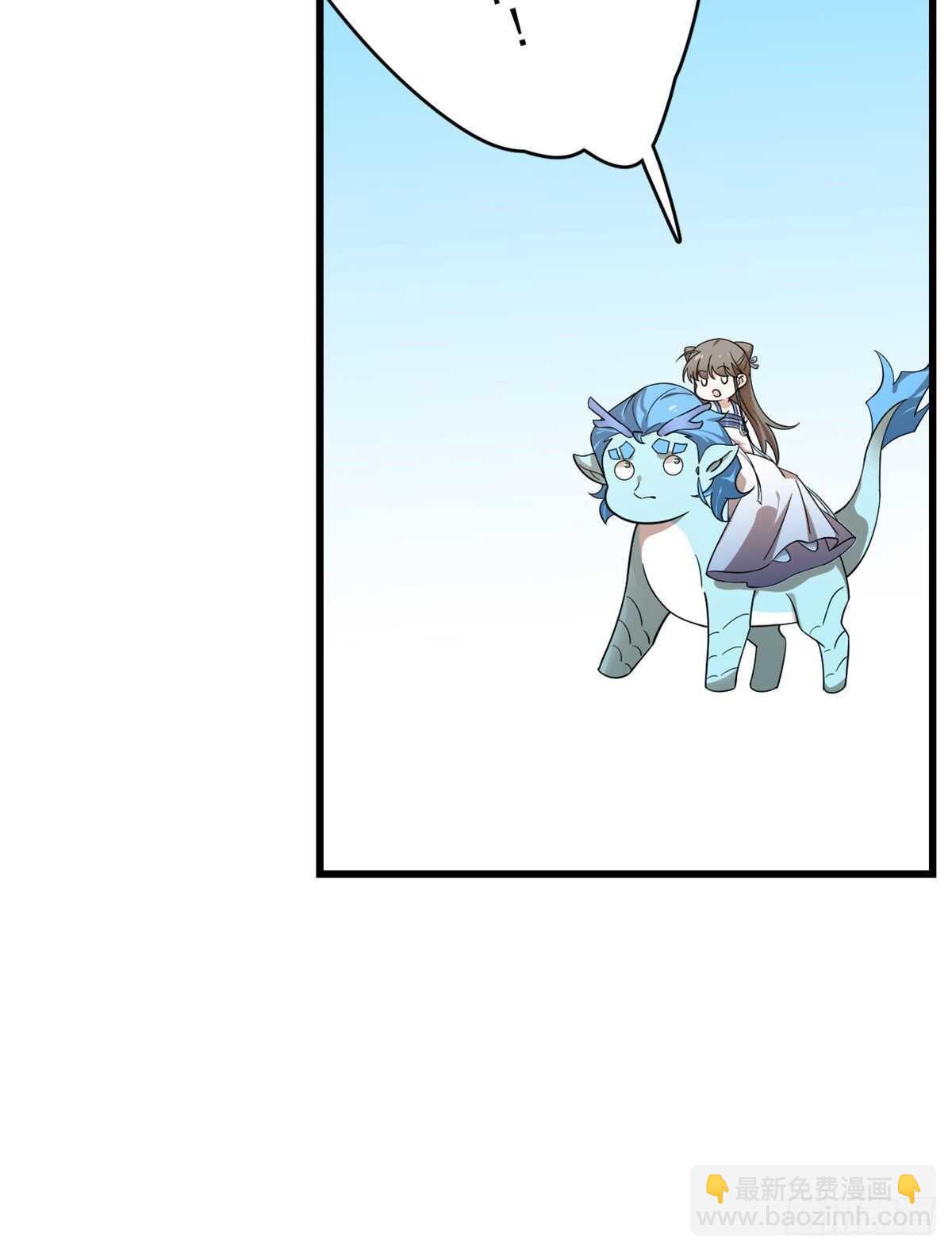 第199话15
