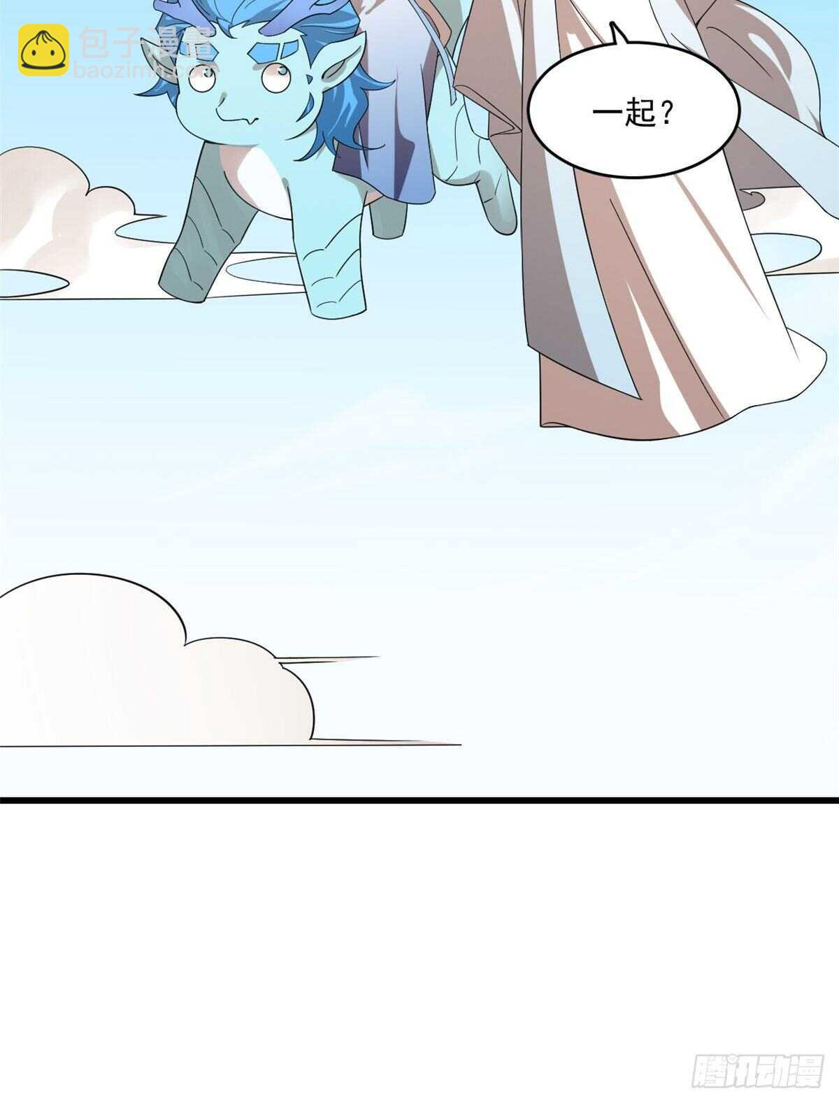 第199话2