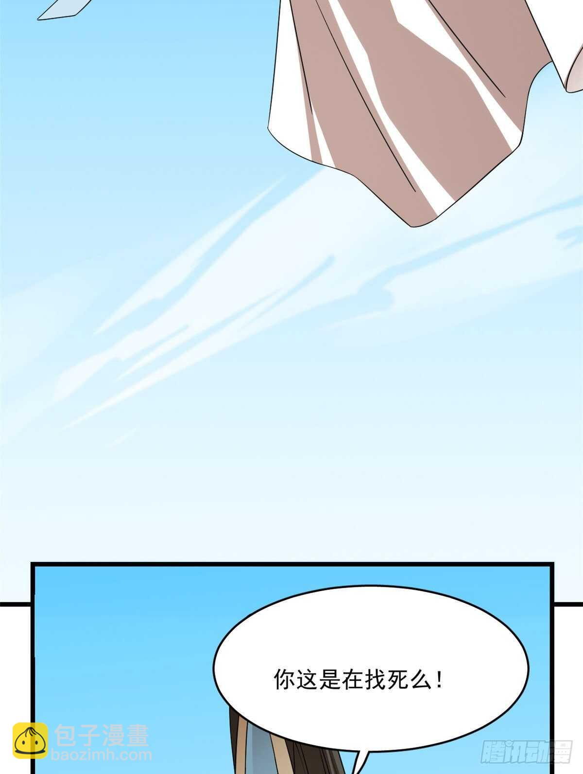 第199话23