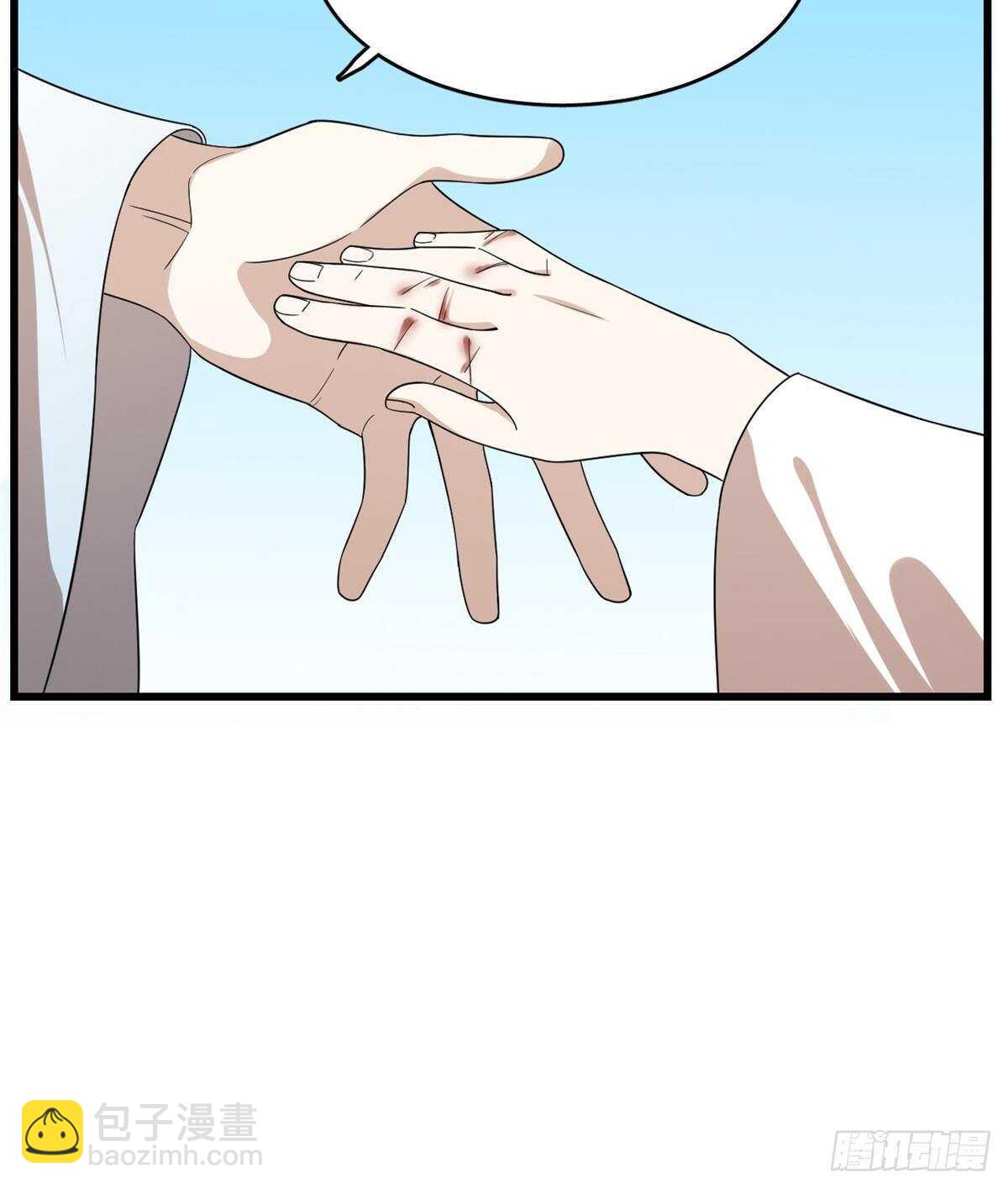 第199话44