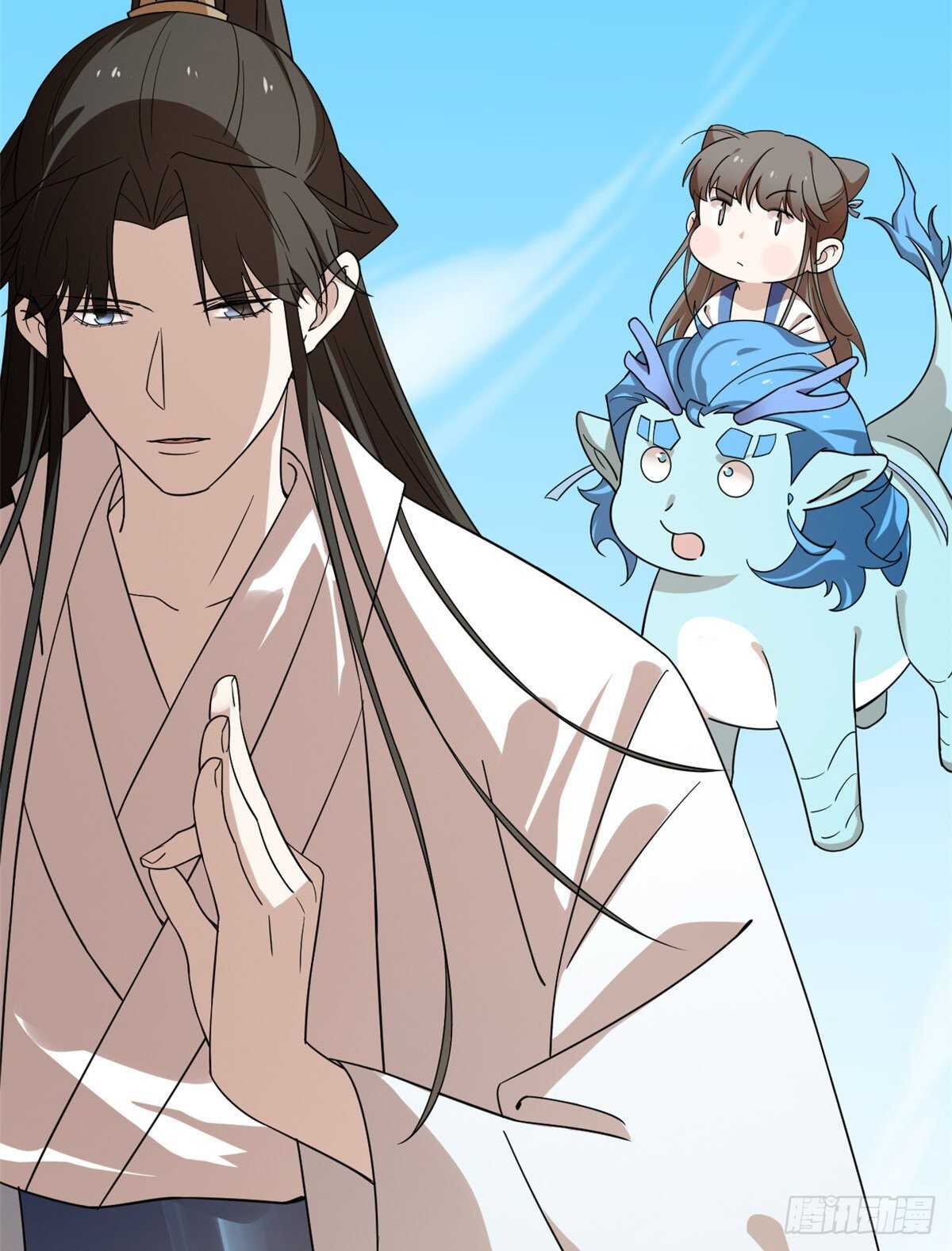 第199话6