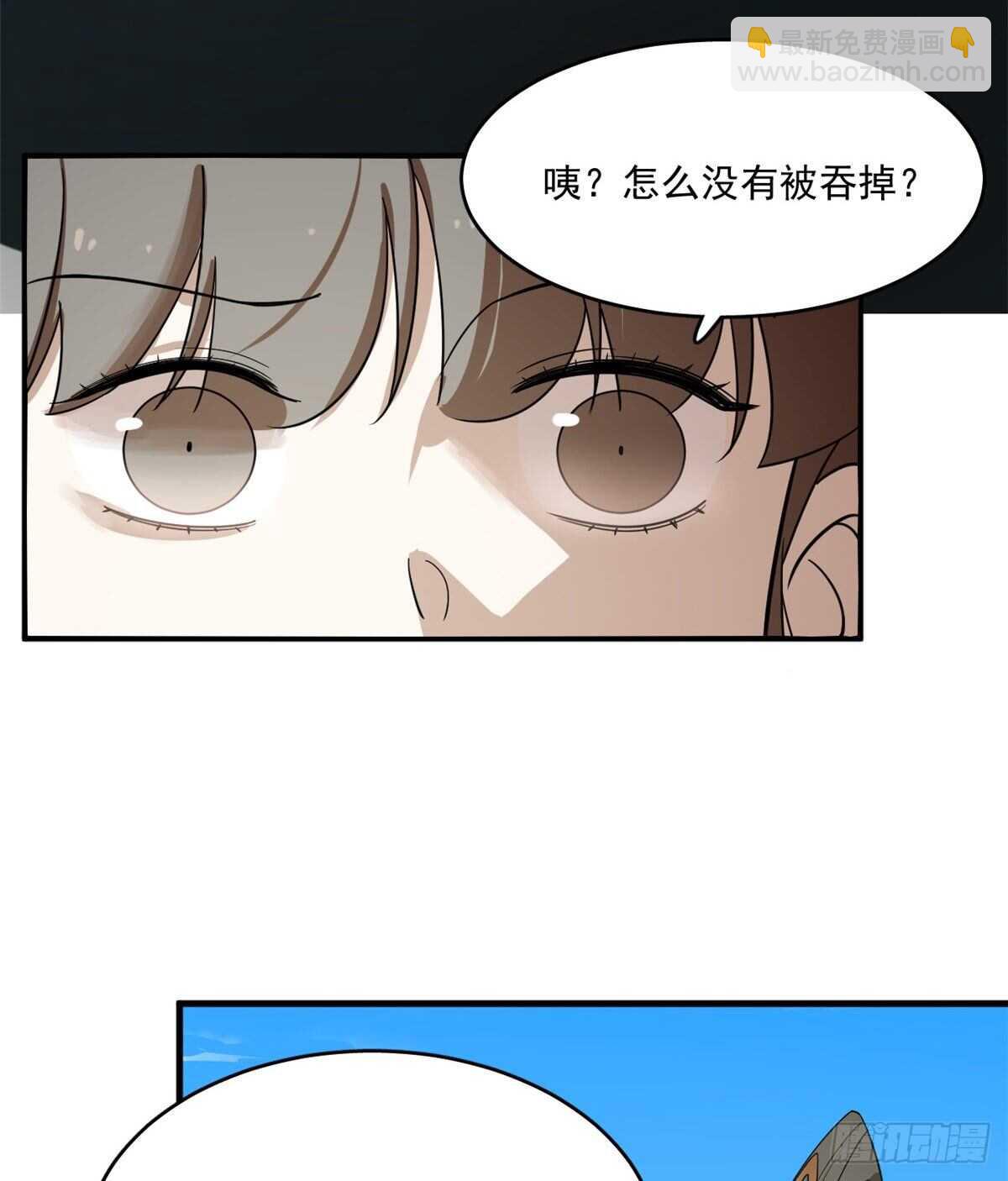 第200话12
