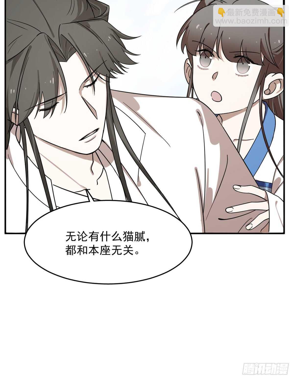 第200话26