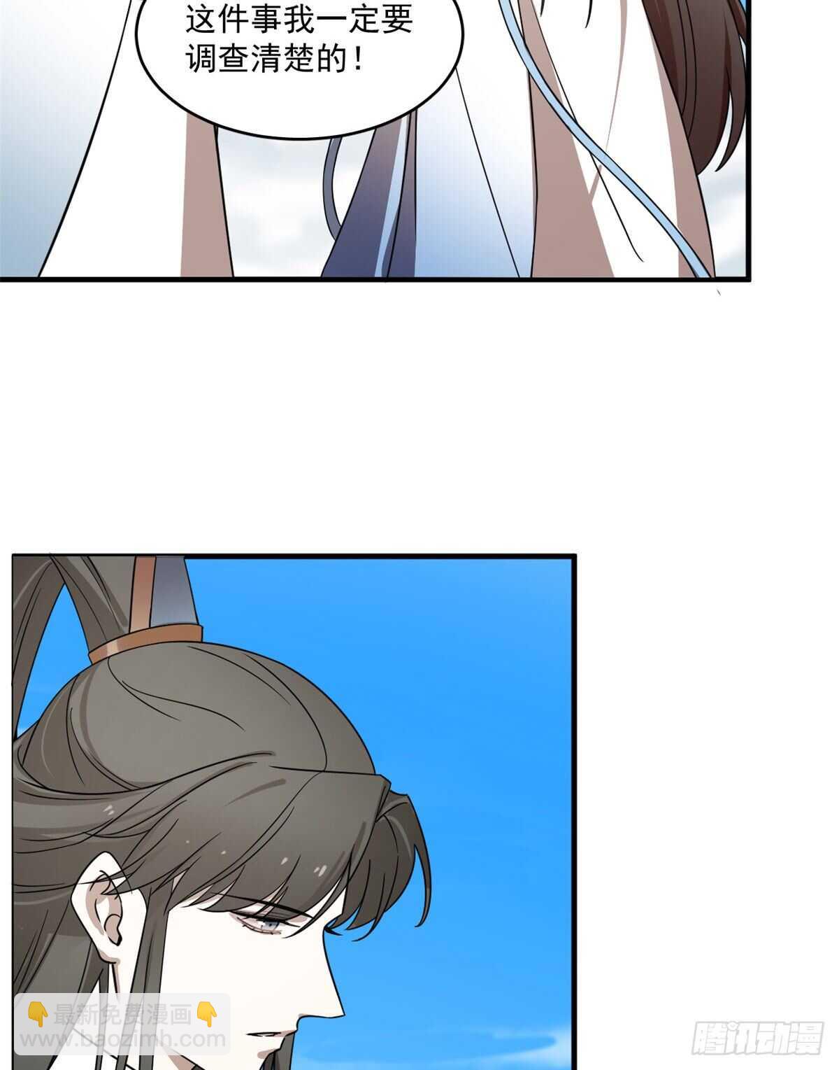 第200话28