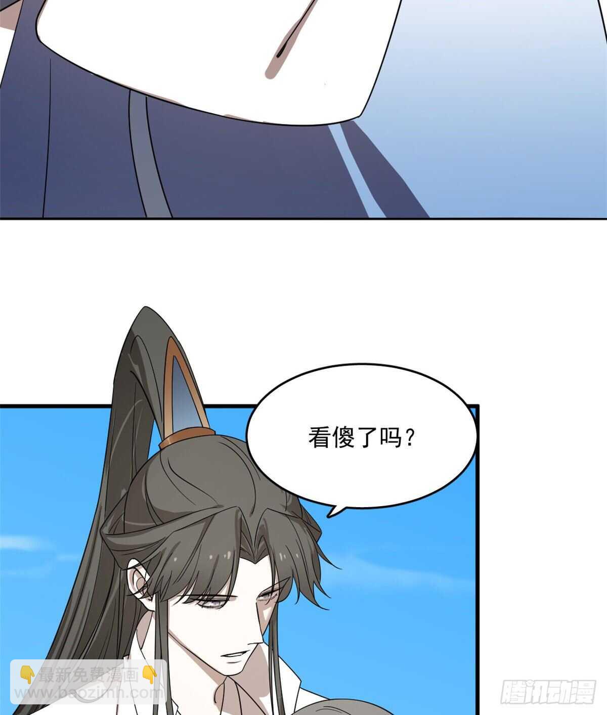 第200话38