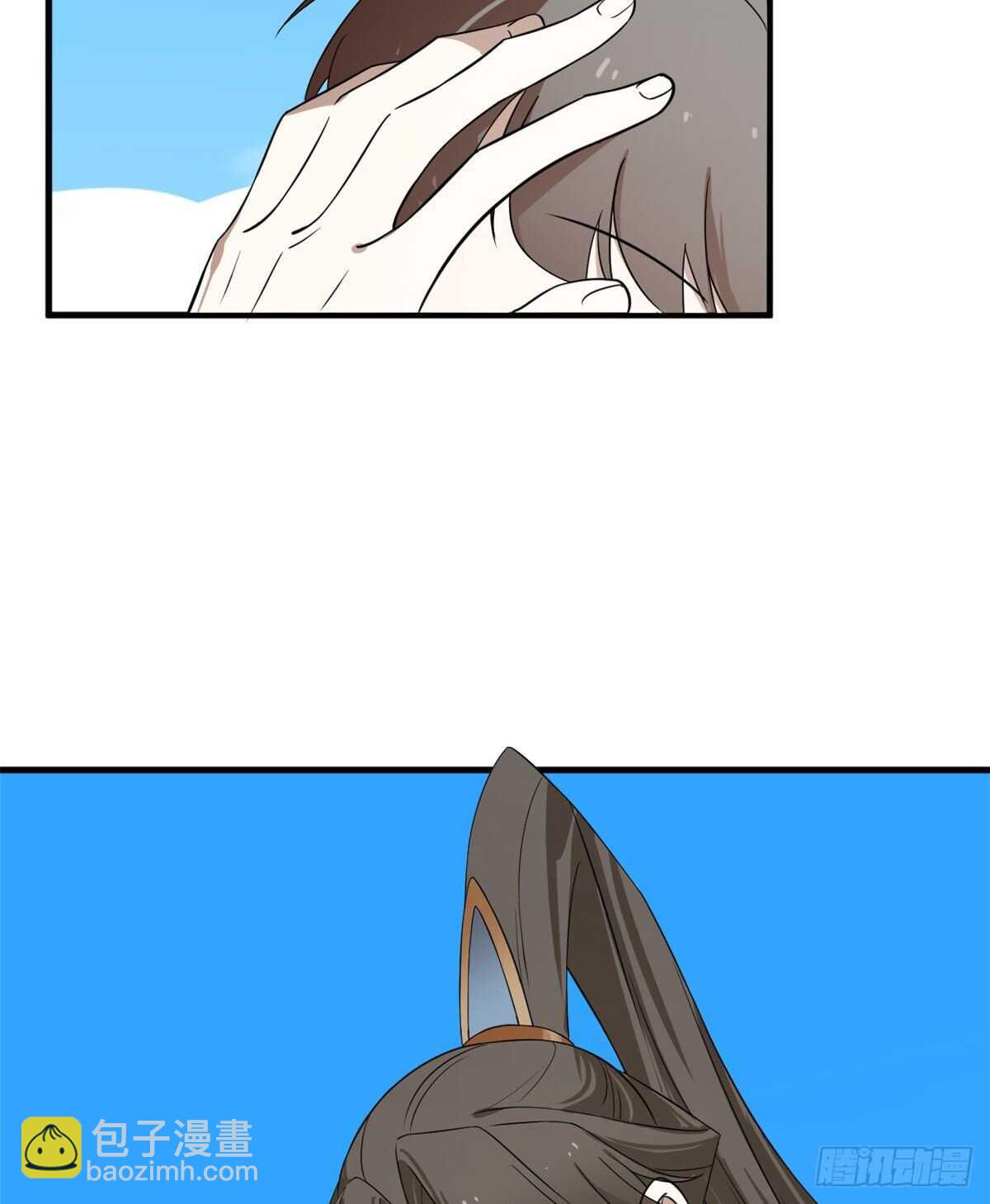 第201话14