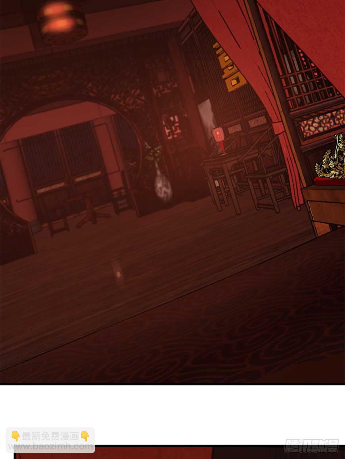 第201话19