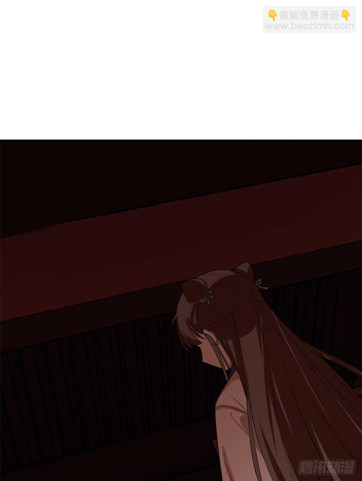 第201话26