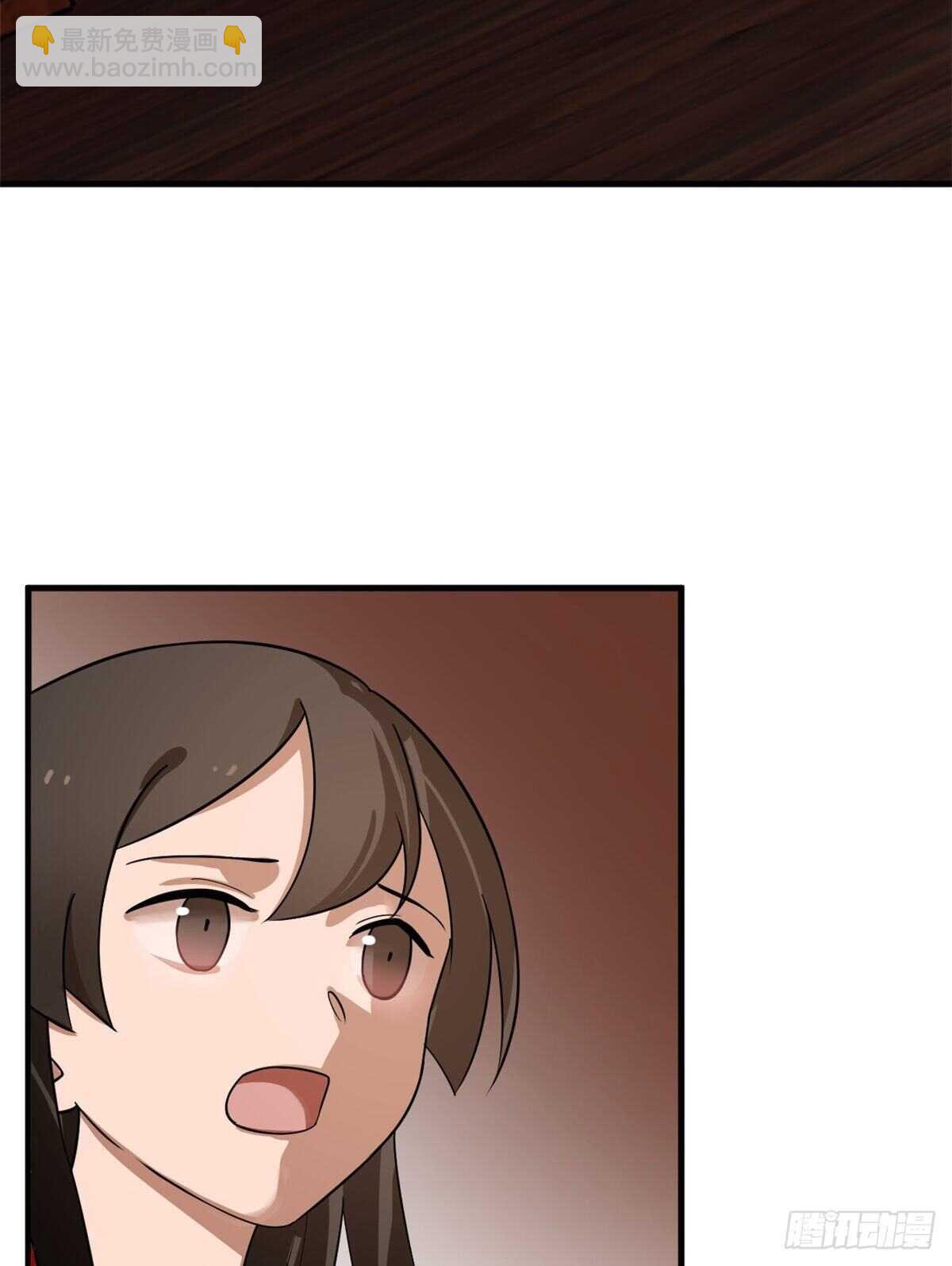 第201话28