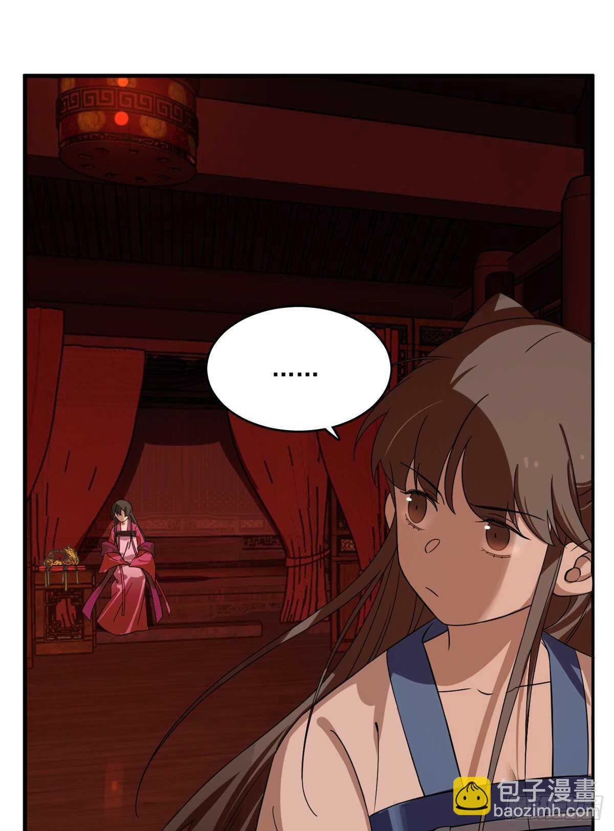 第201话39