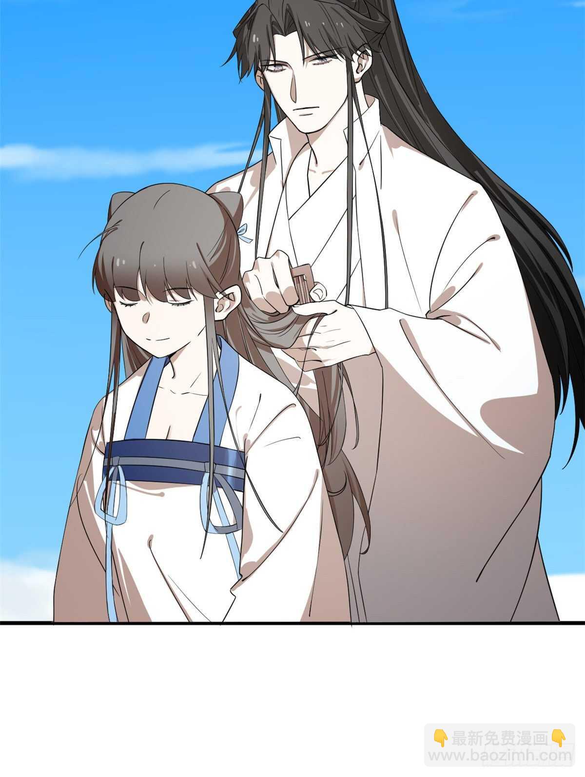 第201话7