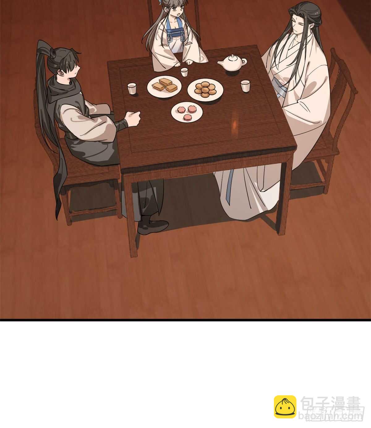 第202话11