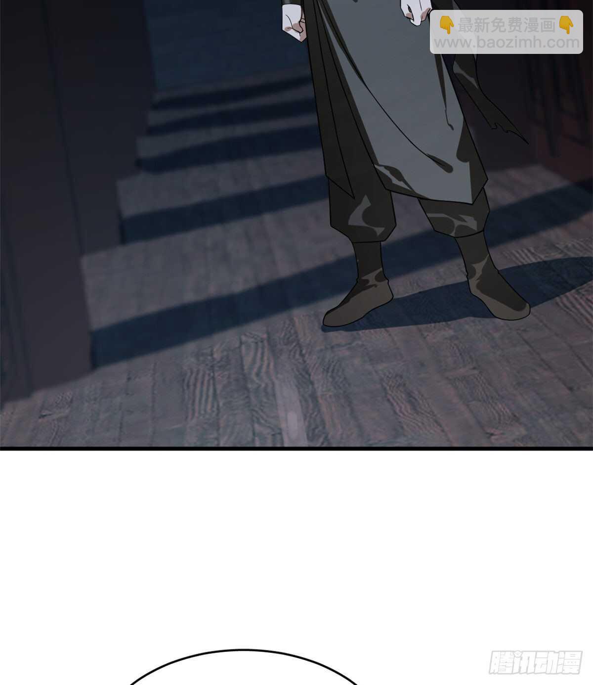 第202话2