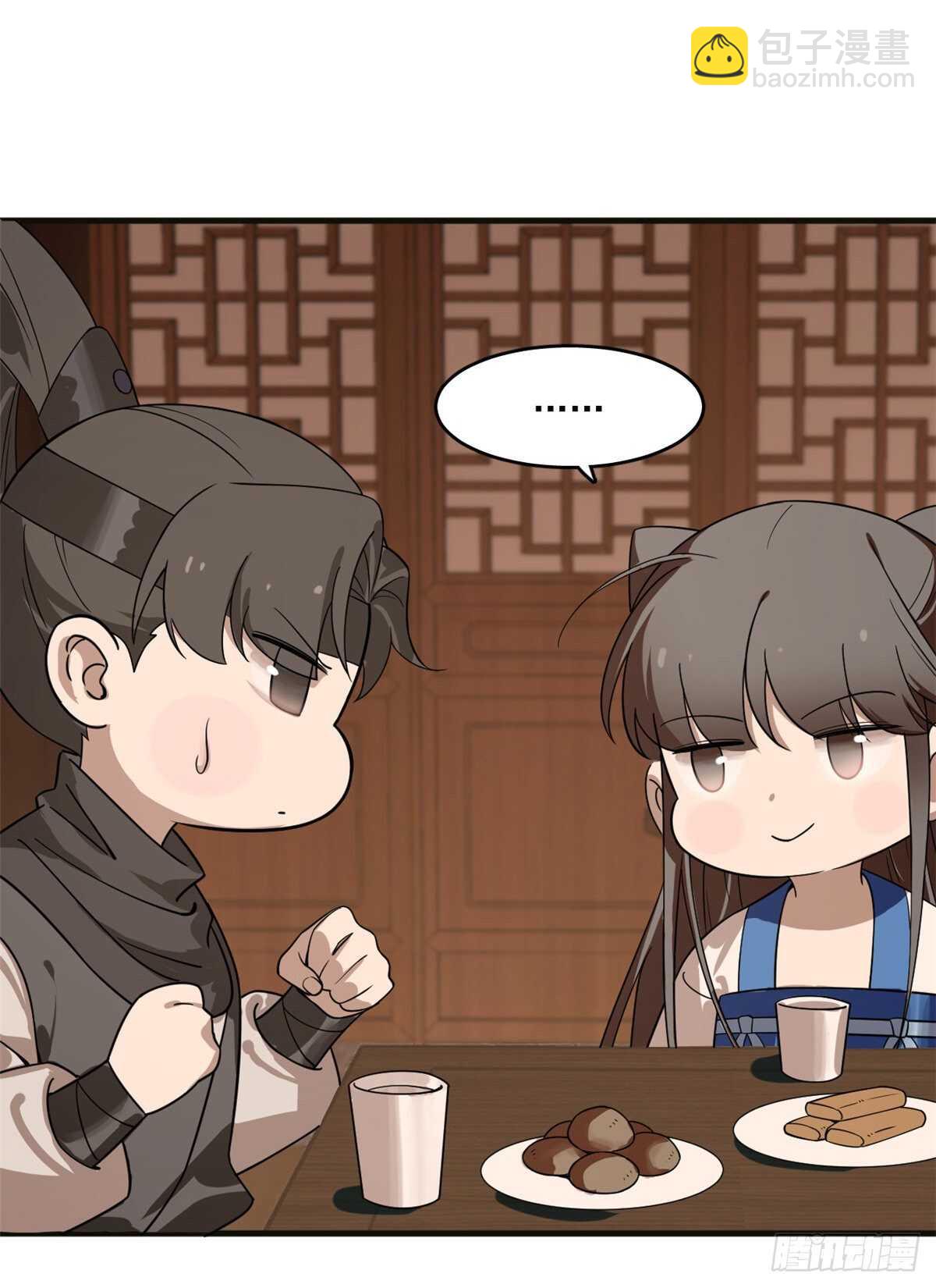 第202话22