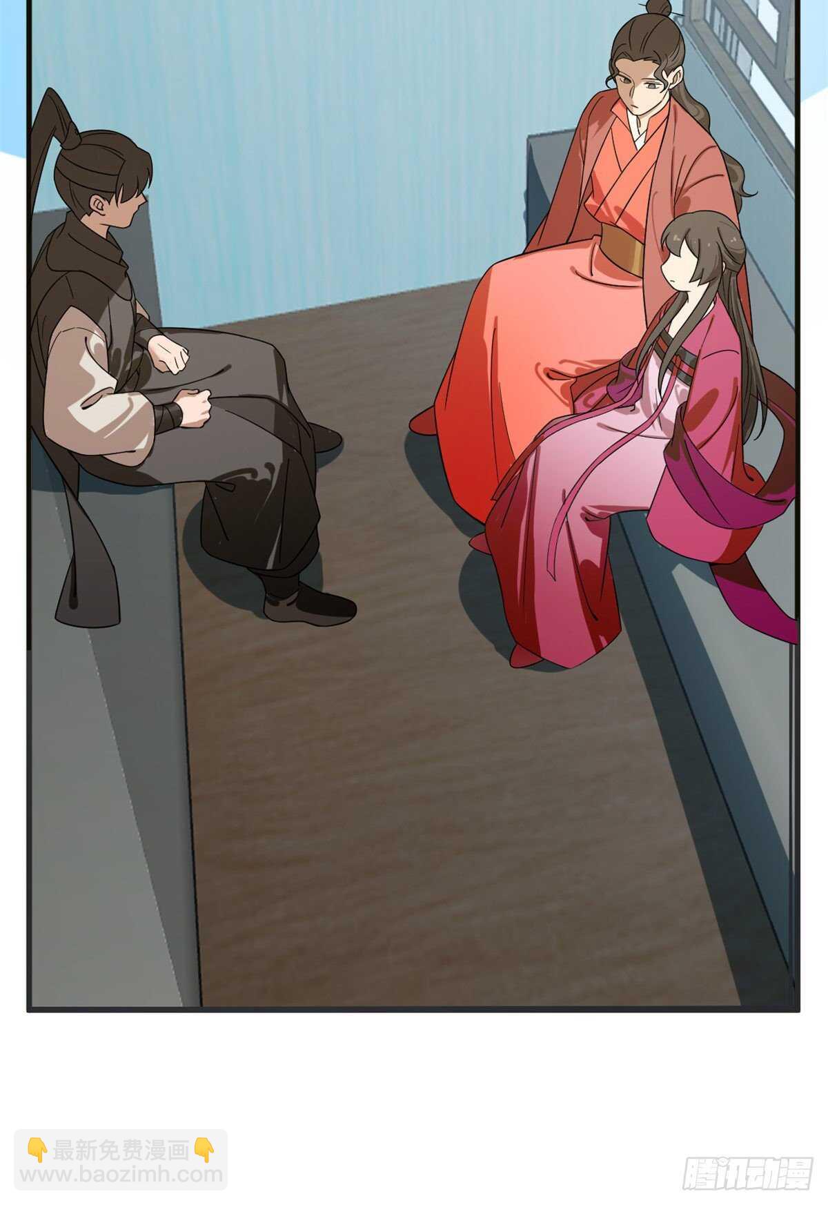 第202话42