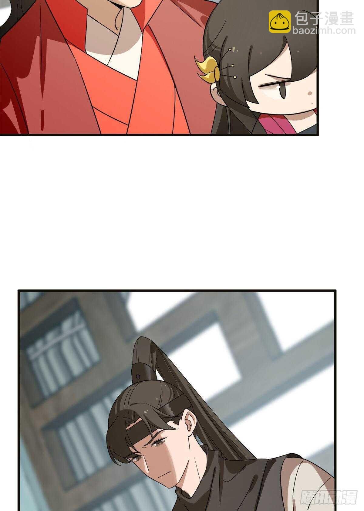 第202话45