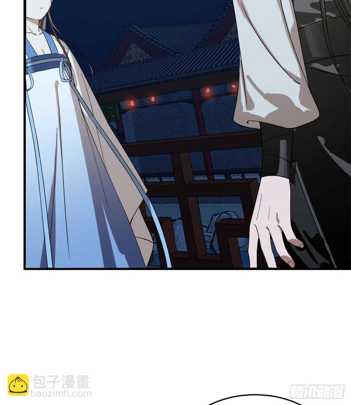 第202话5