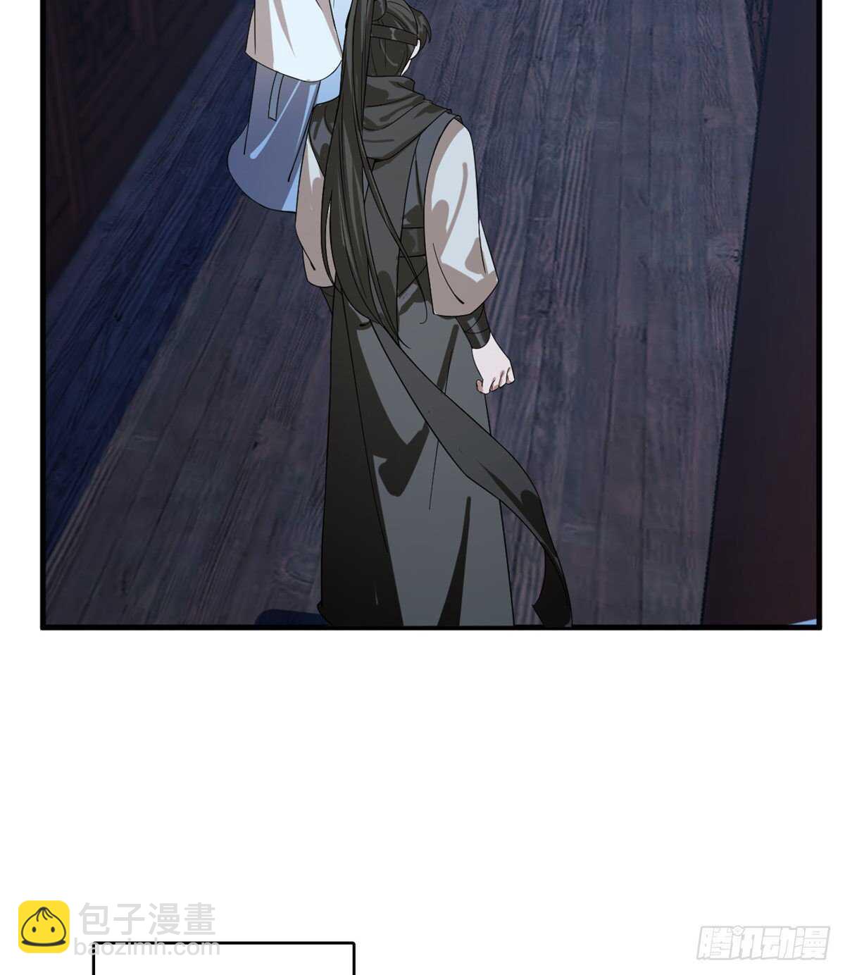 第202话8
