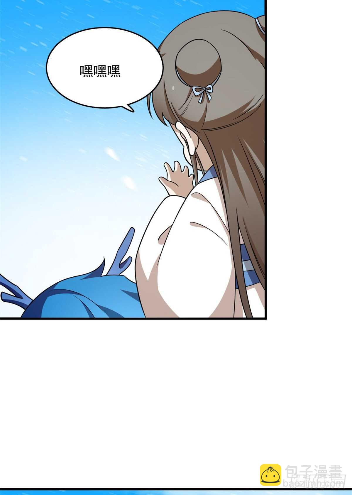 第203话15