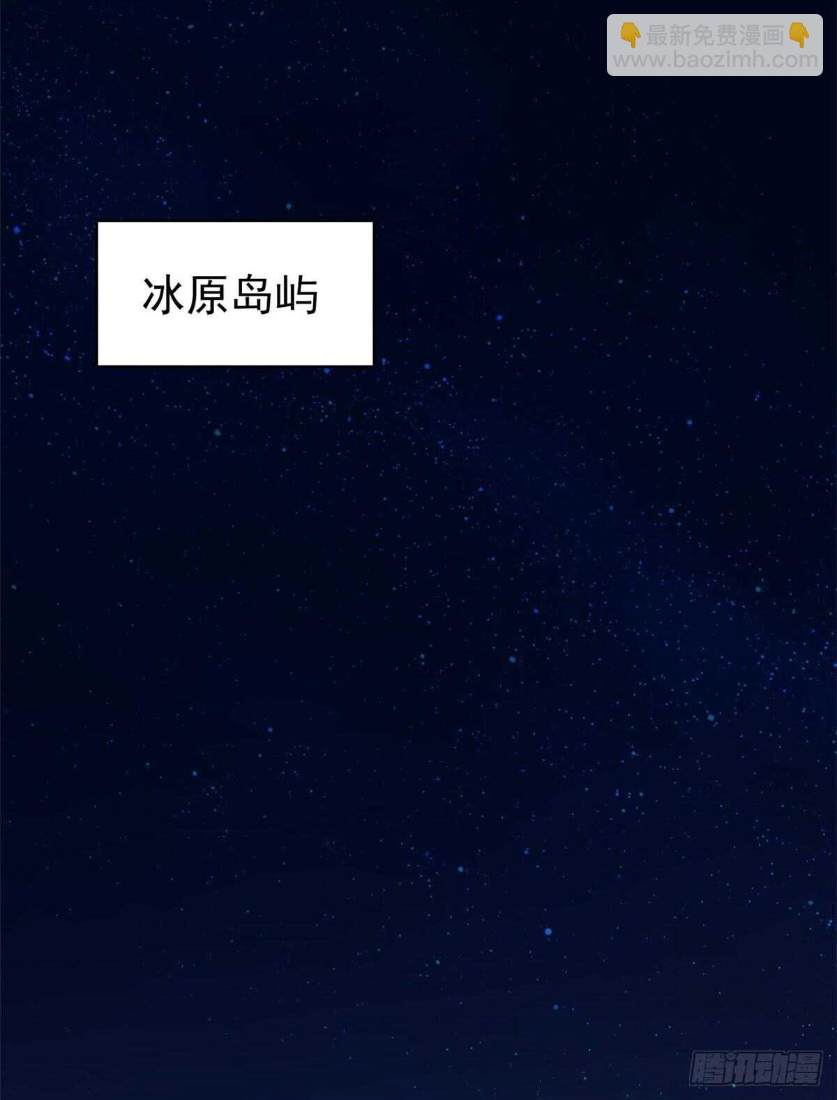 第203话26