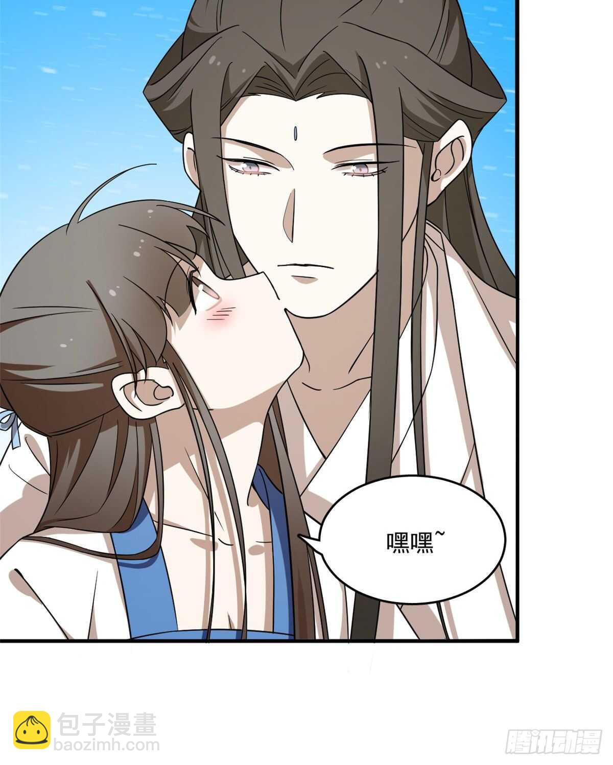 第203话5