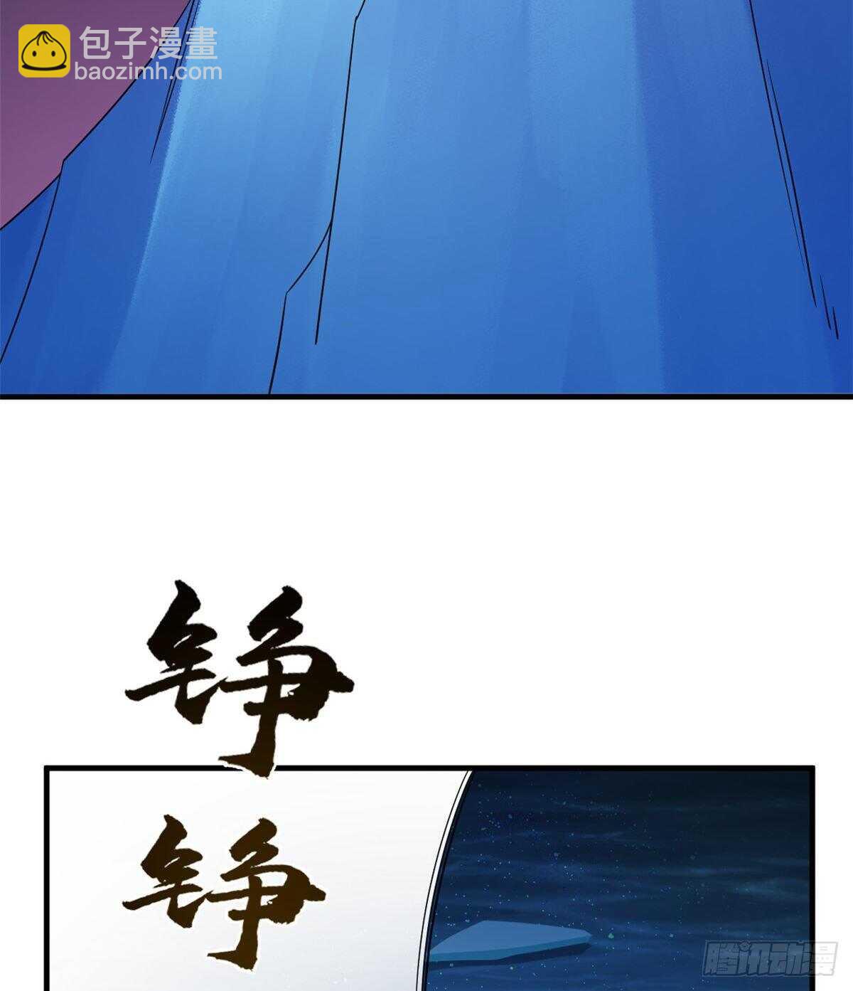 第204话13