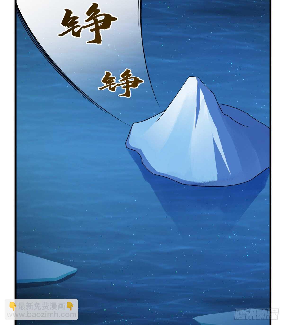 第204话14