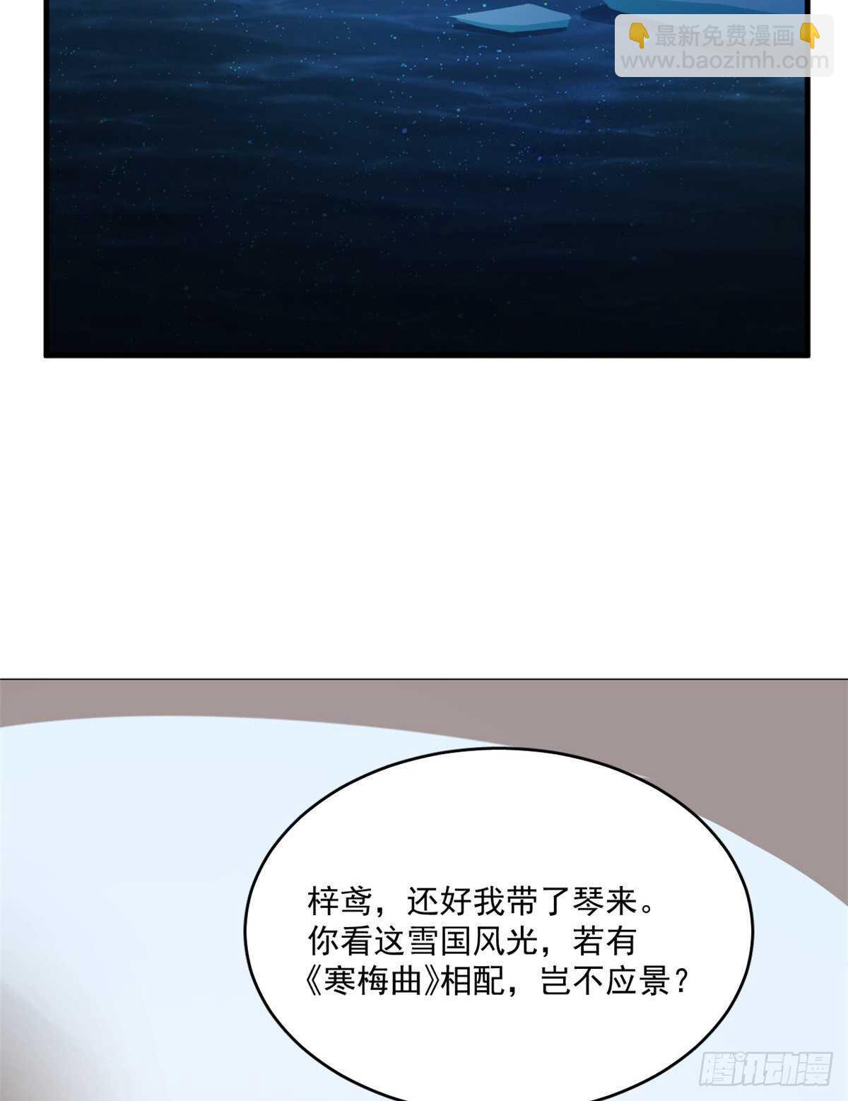 第204话15