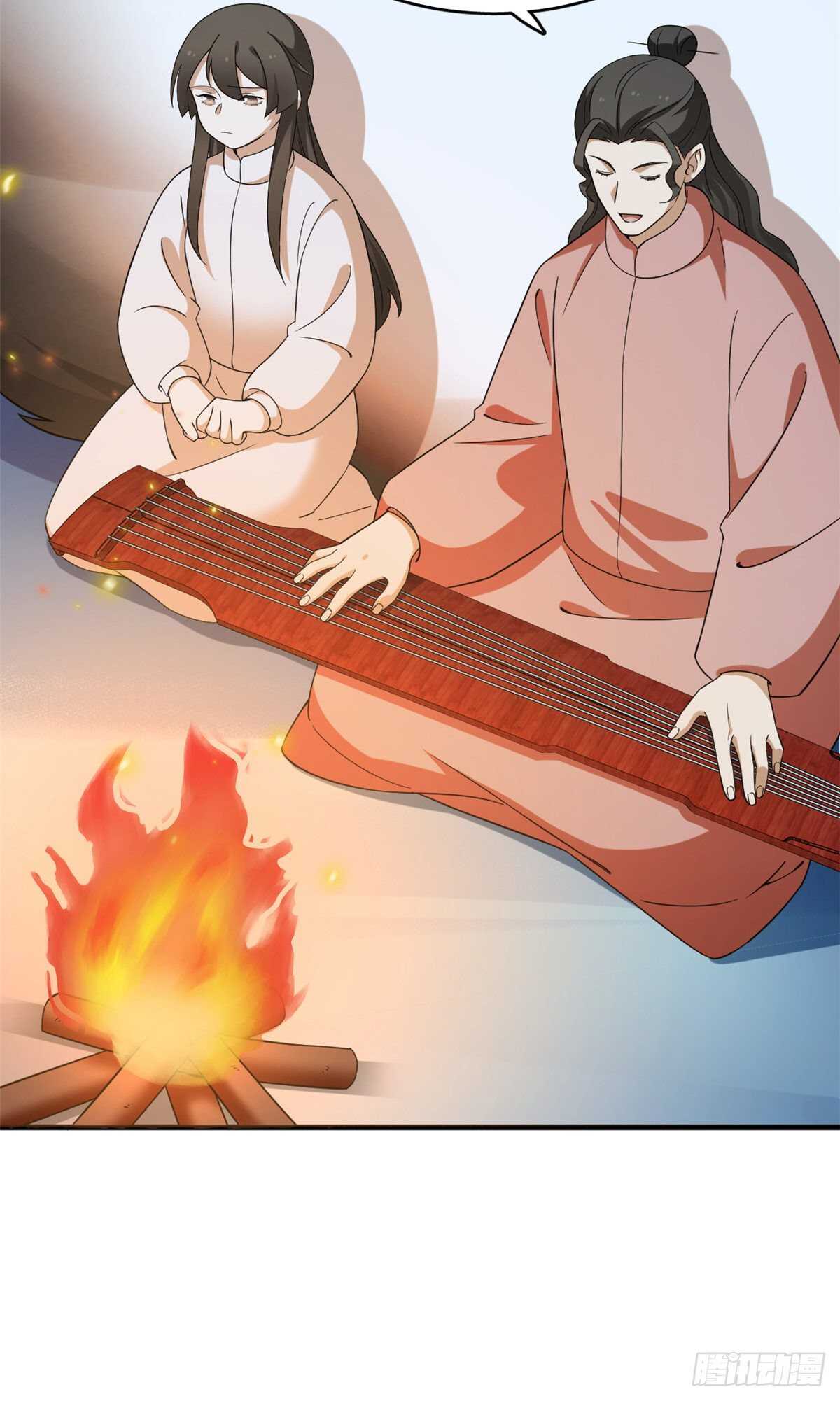 第204话16