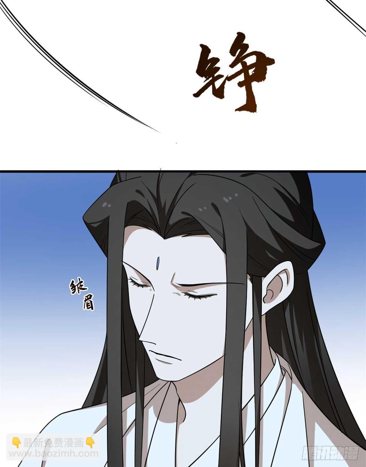 第204话21