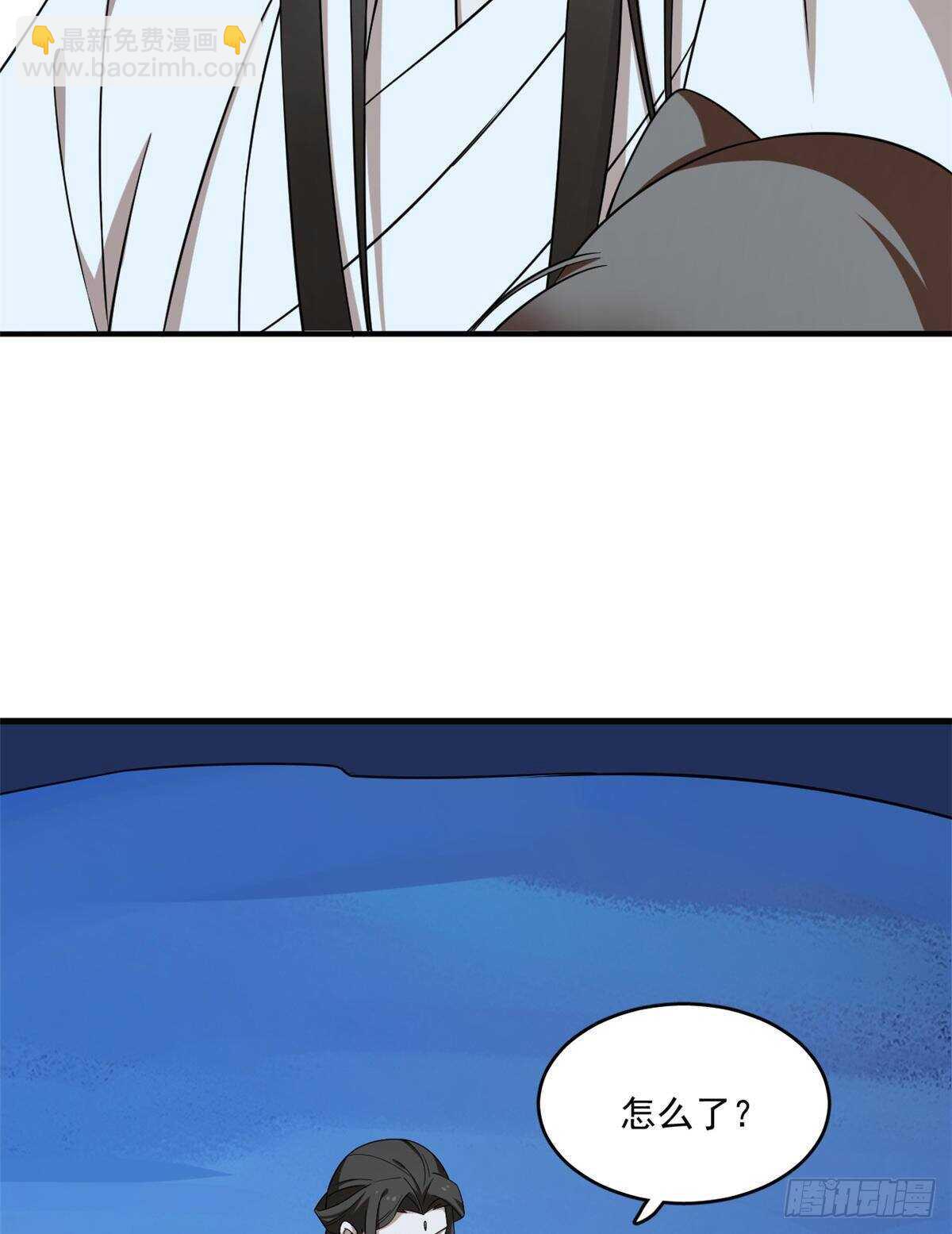第204话22