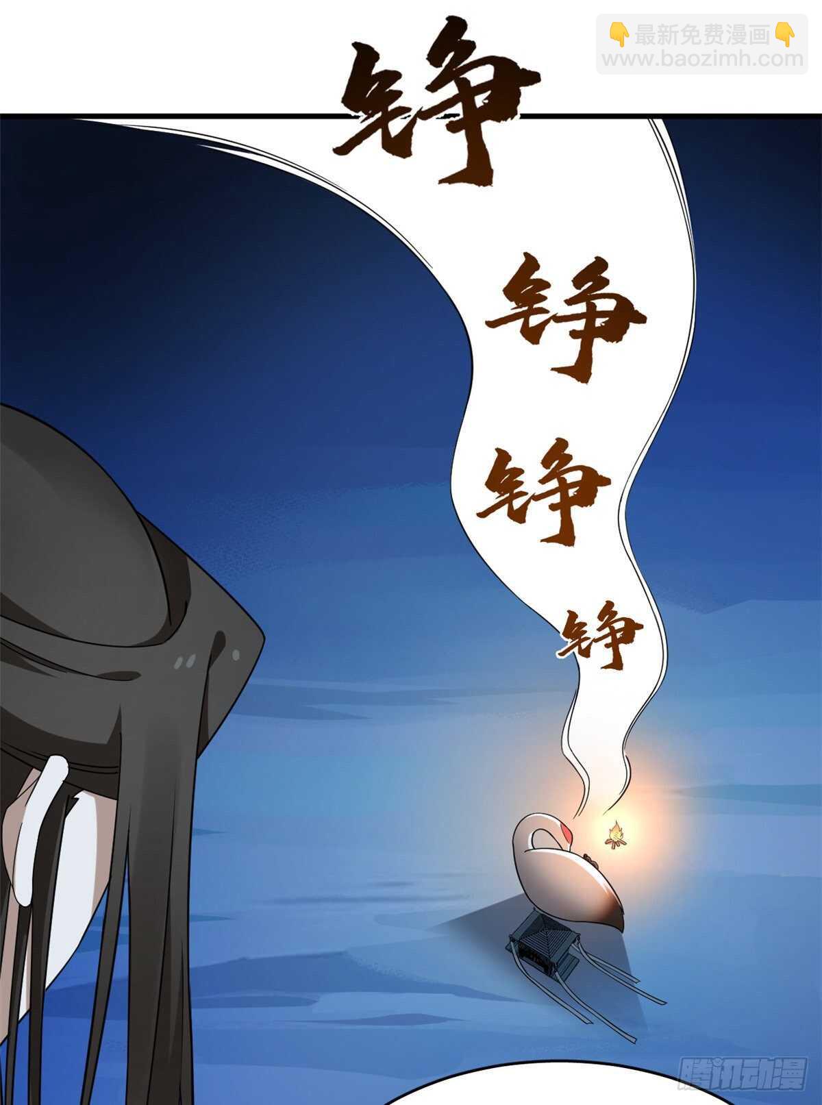 第204话24
