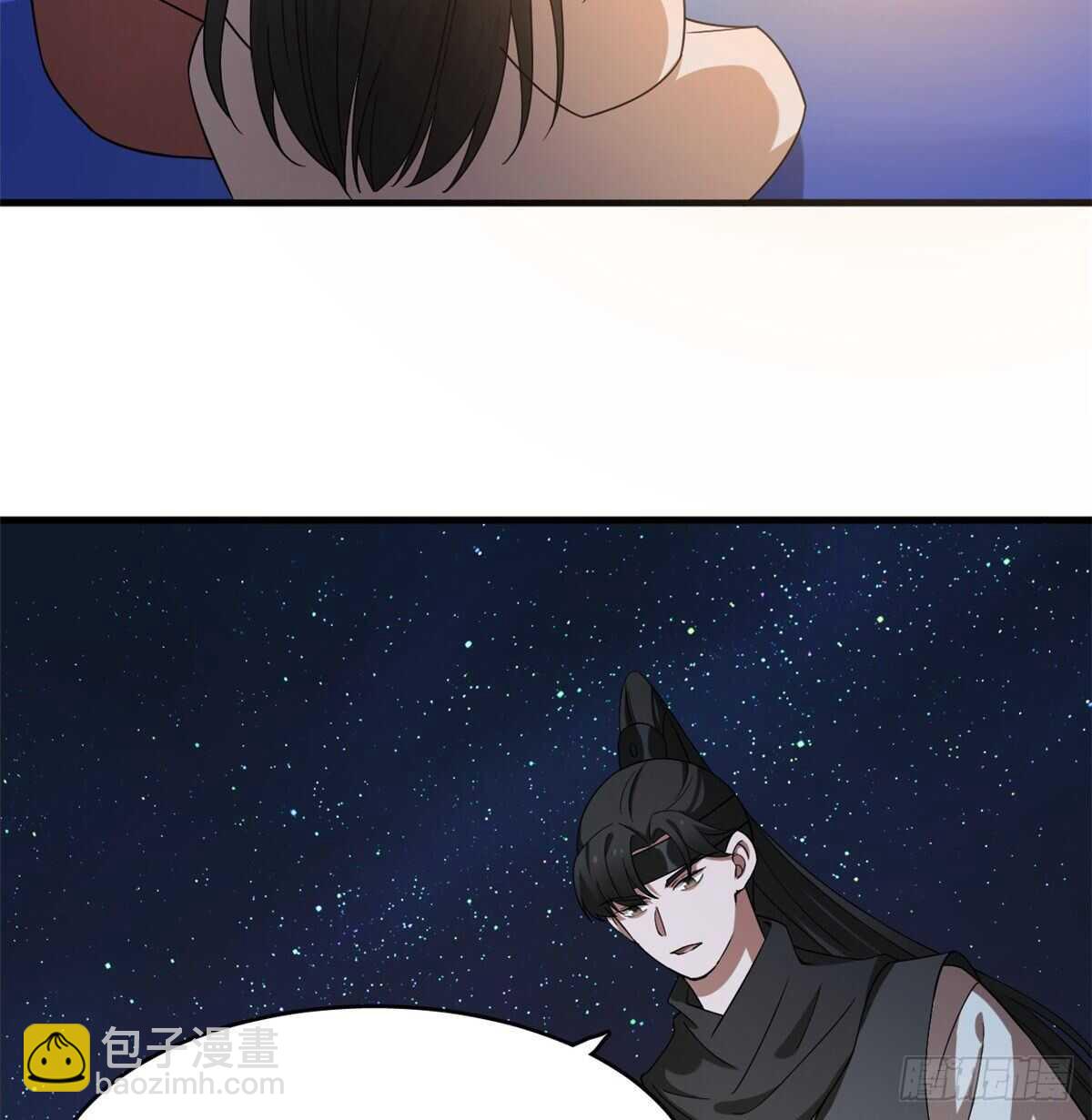 第204话33