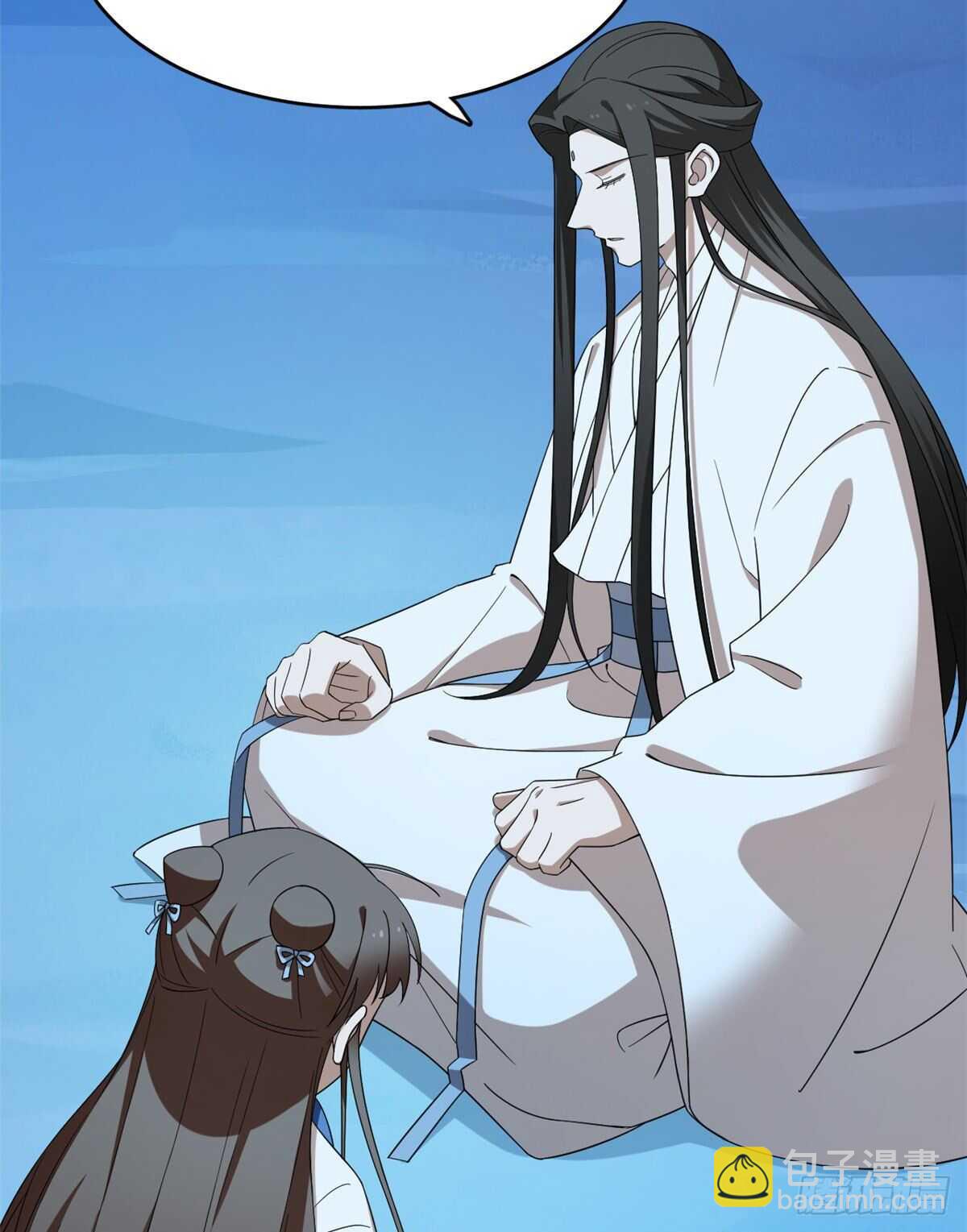 第204话6
