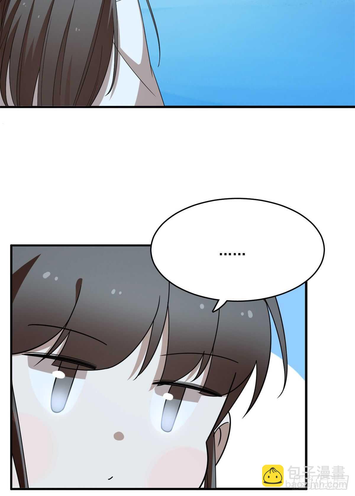 第204话7