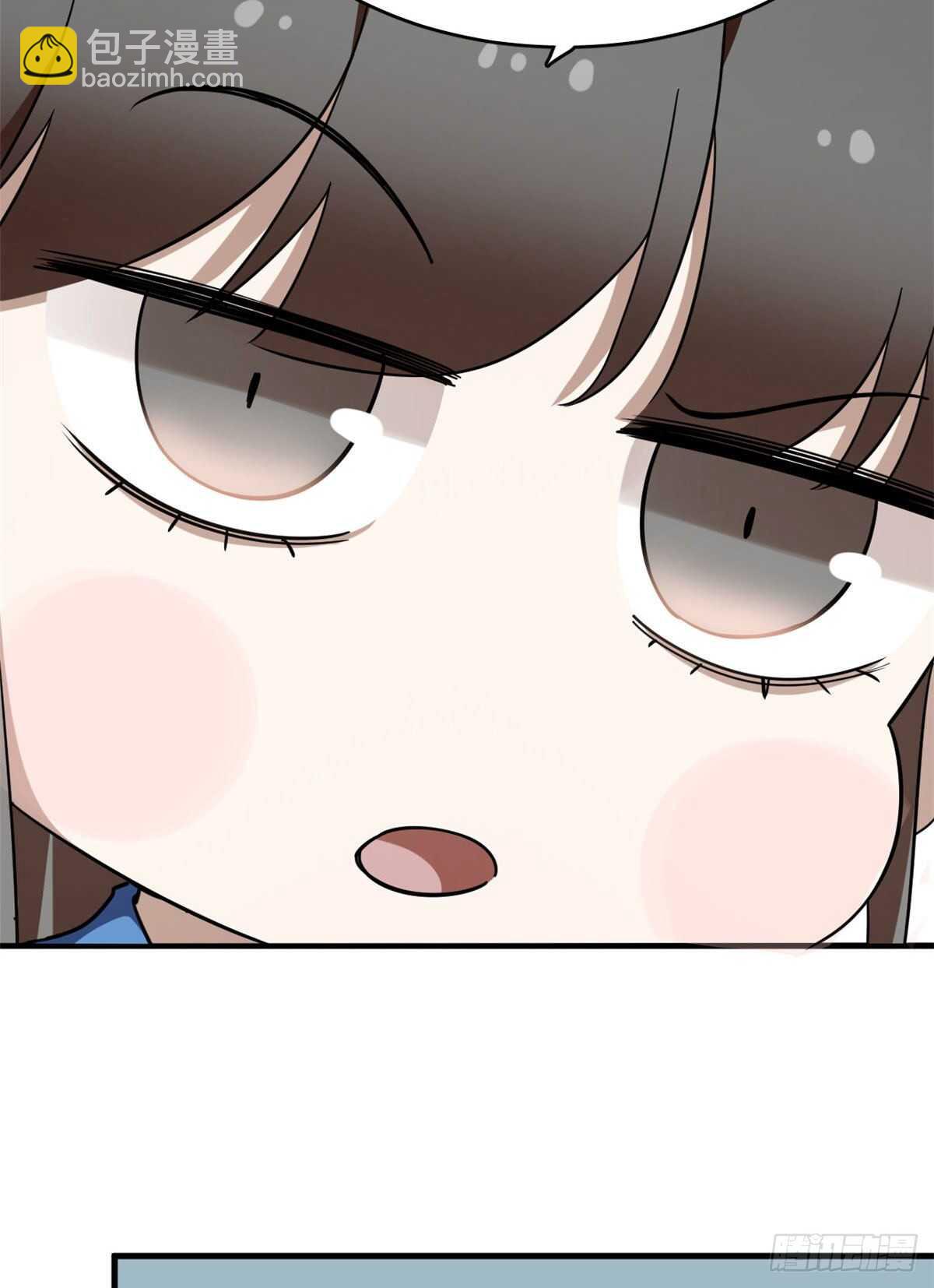 第205话16