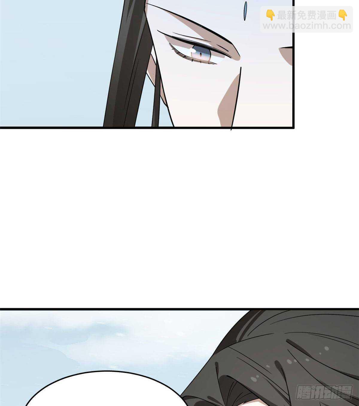 第205话24