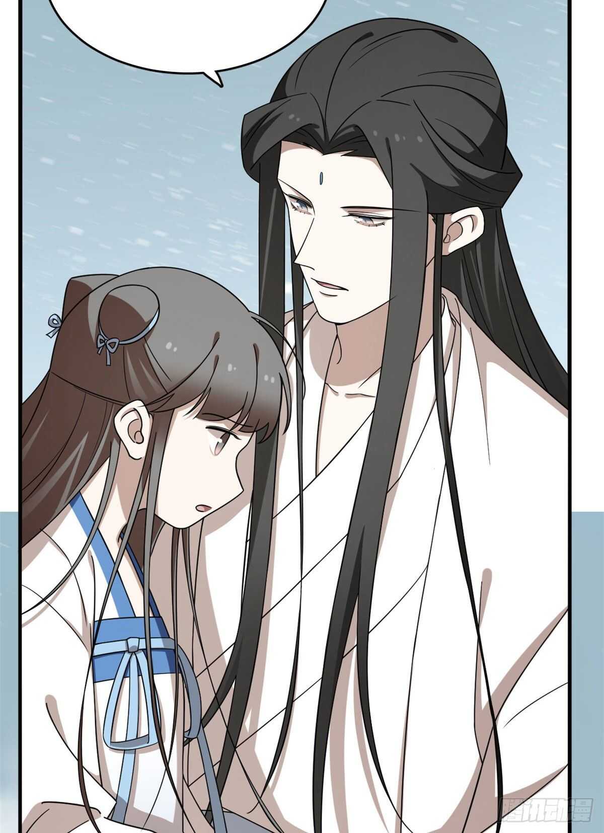 第205话3