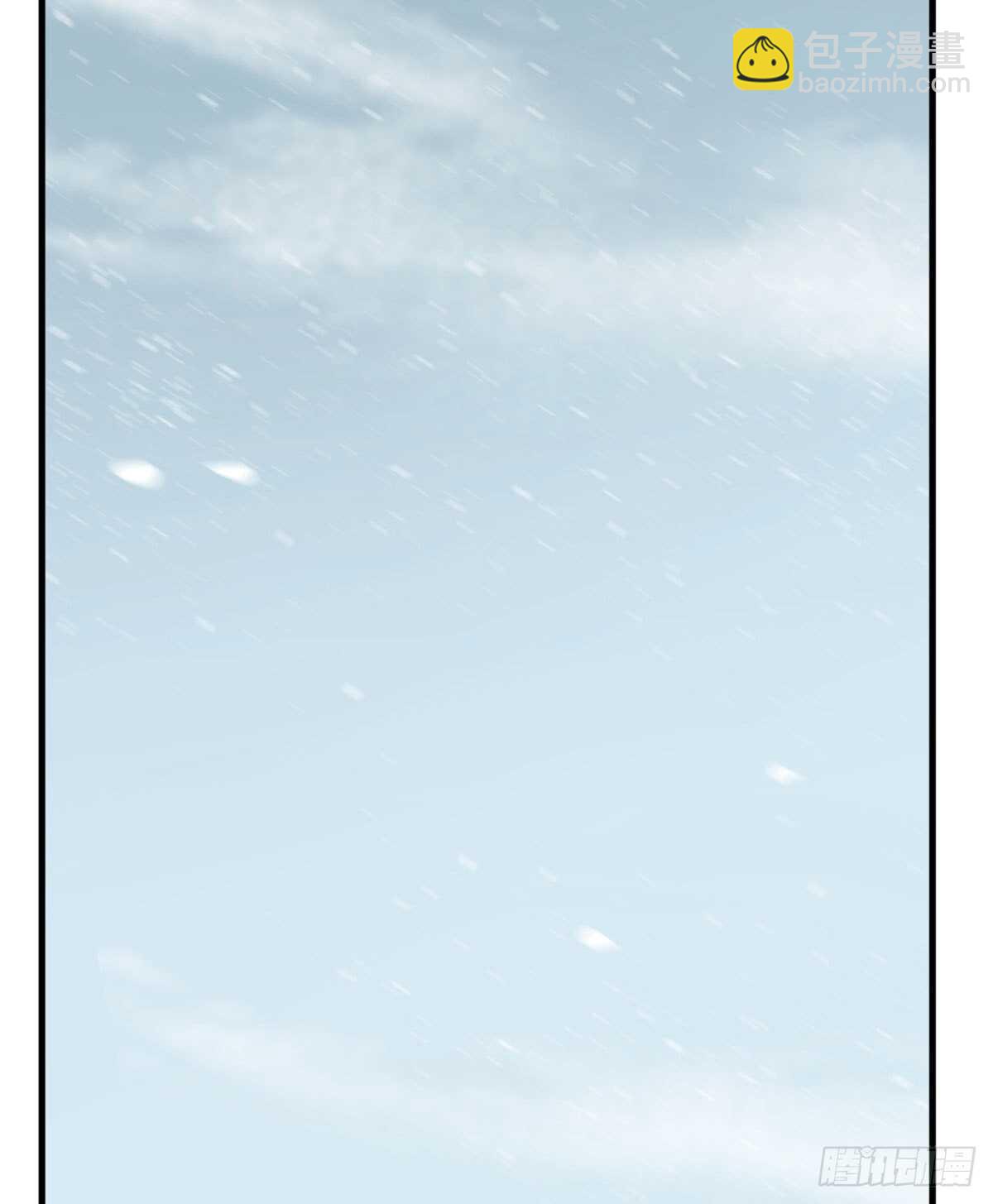 第205话31