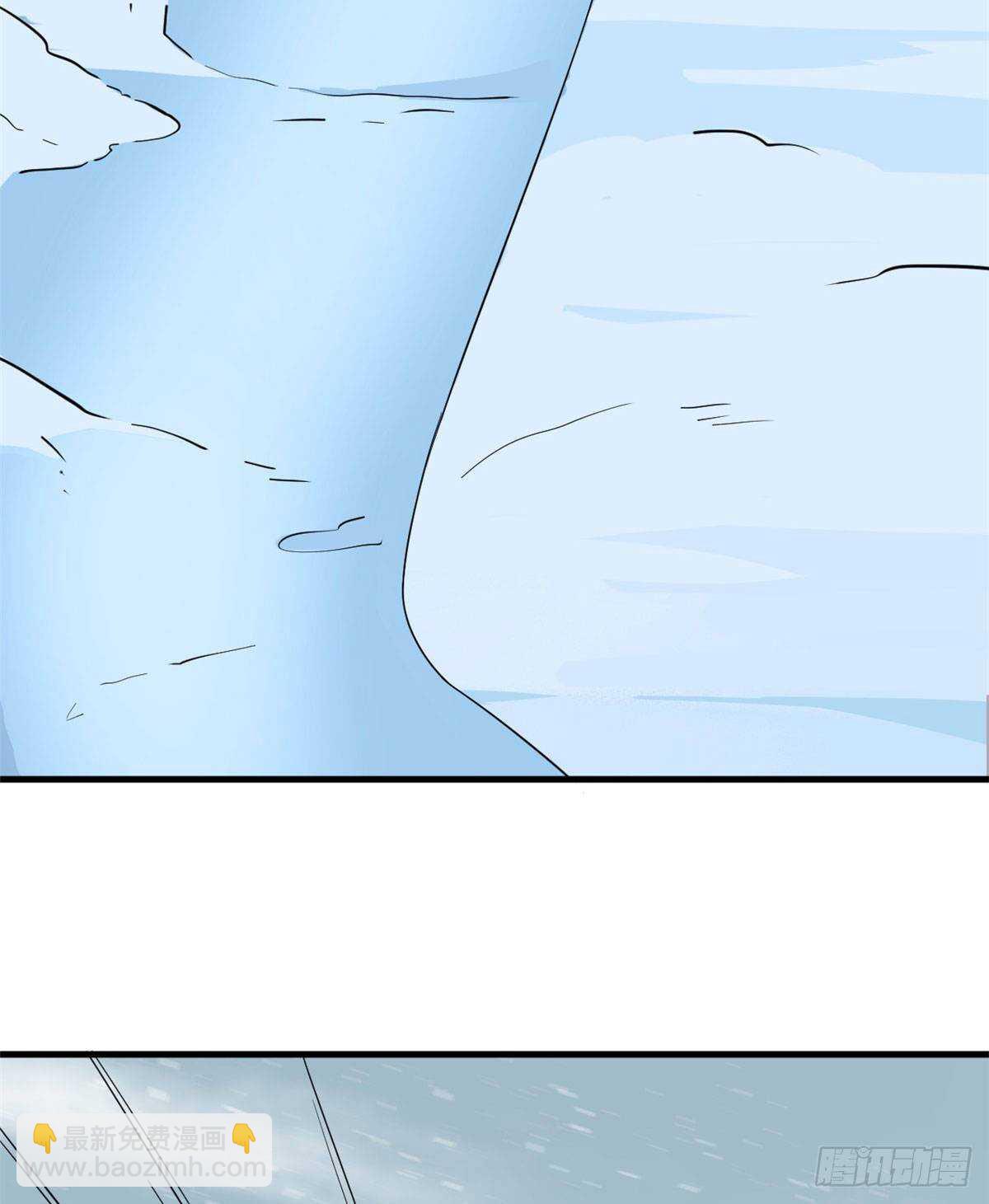 第205话38