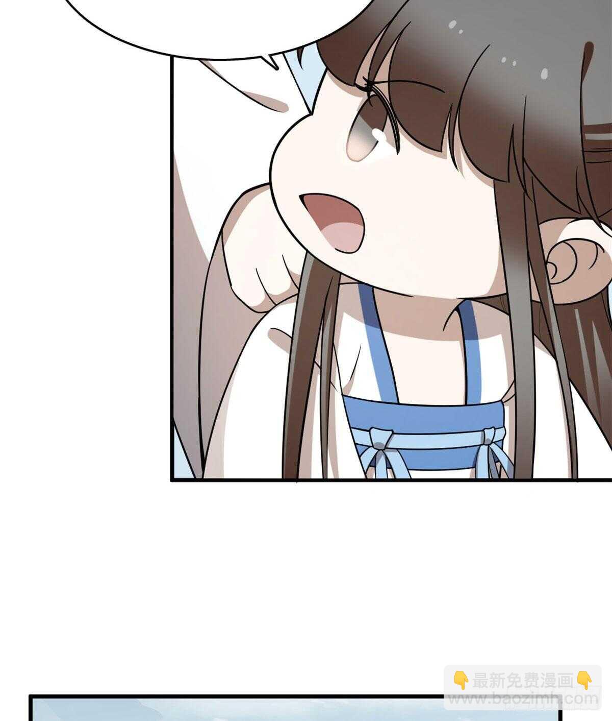 第205话42